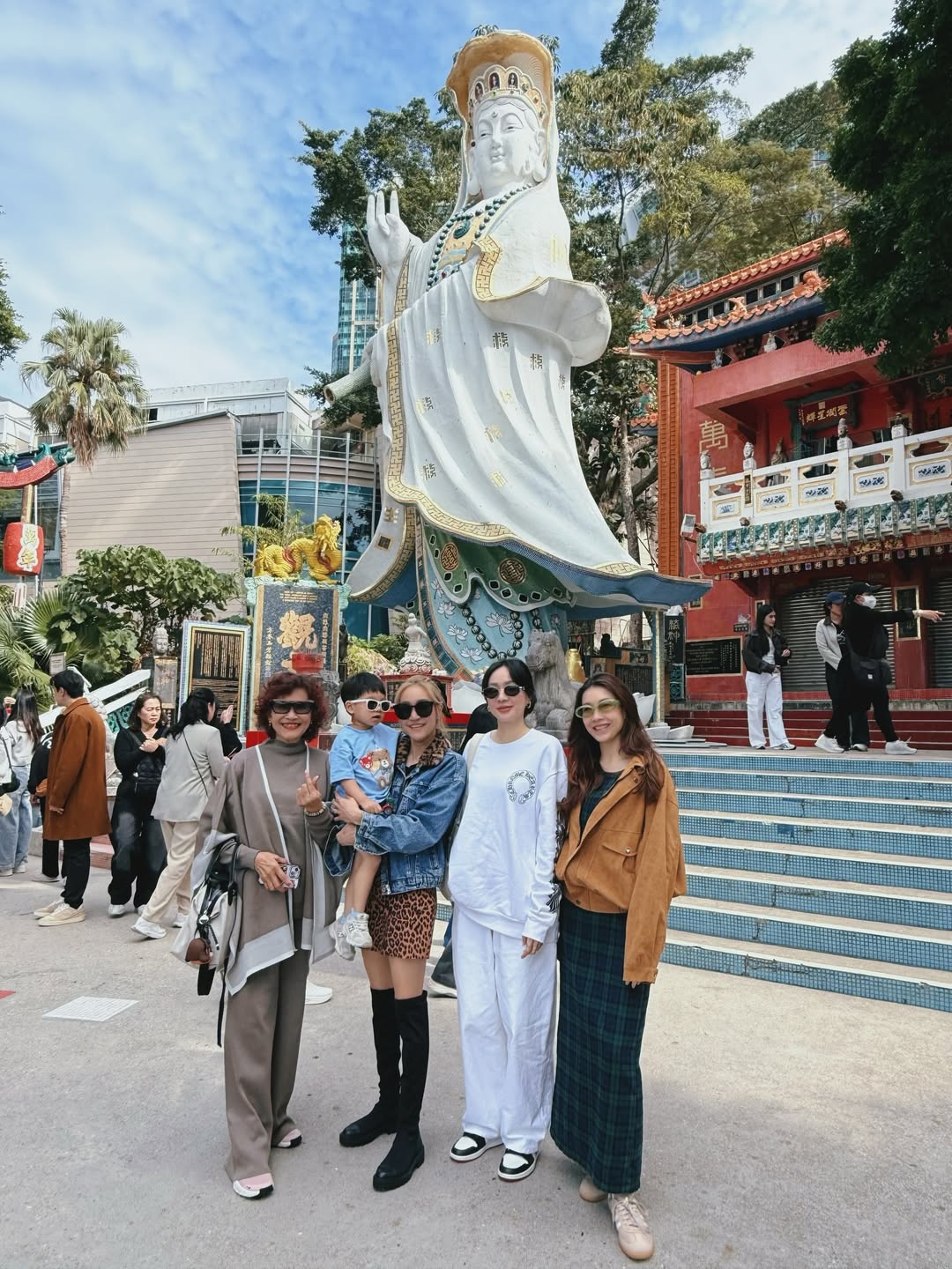 โฟร์ - ศกลรัตน์ วรอุไร