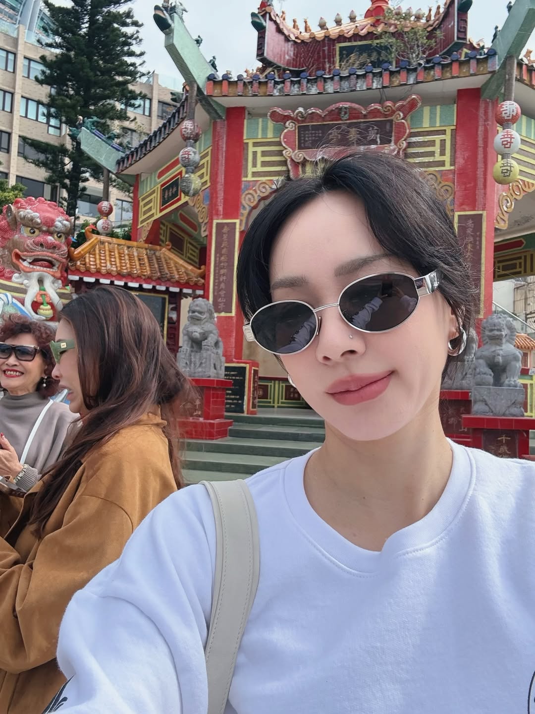 โฟร์ - ศกลรัตน์ วรอุไร