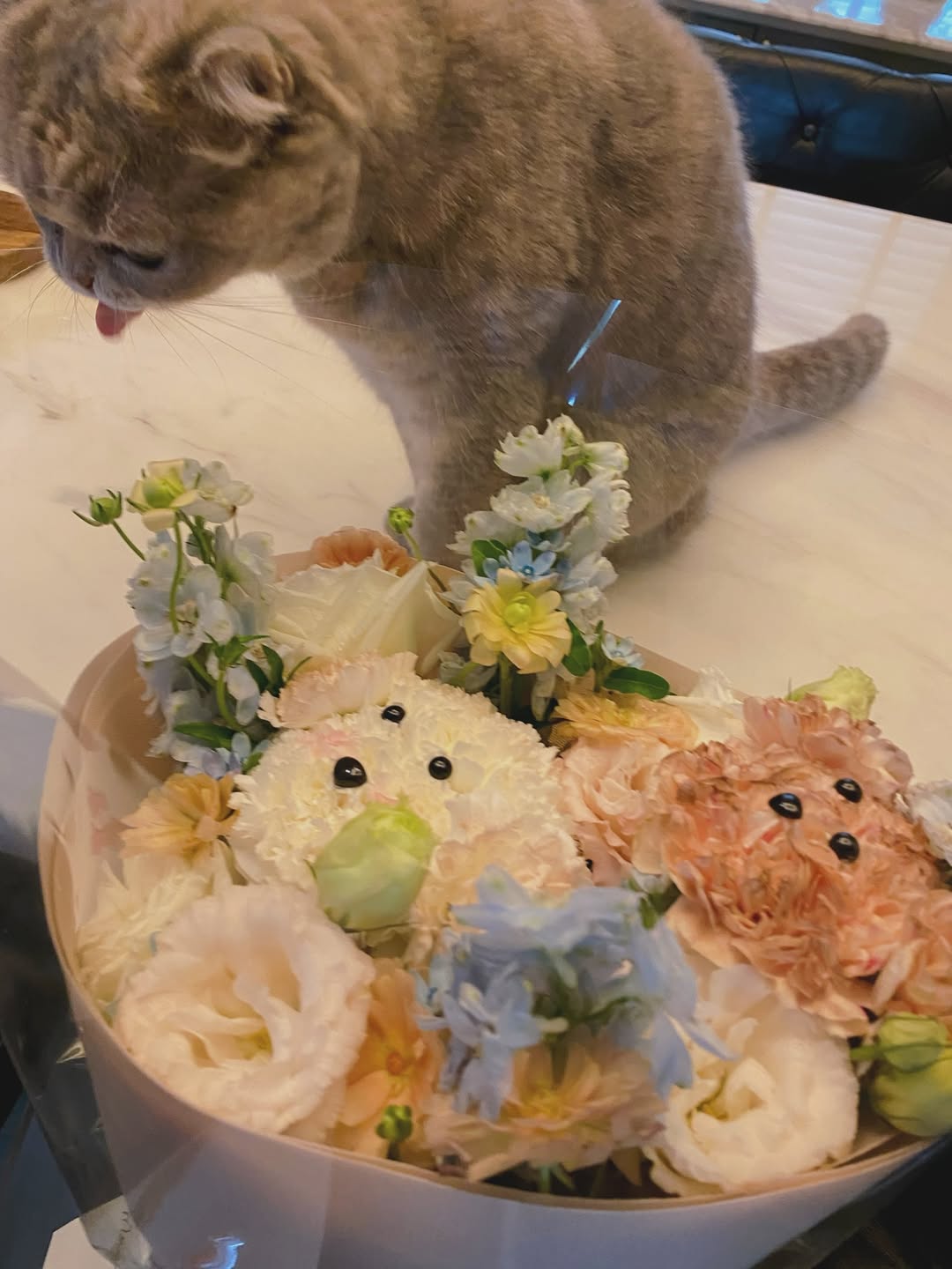 โฟร์ - ศกลรัตน์ วรอุไร