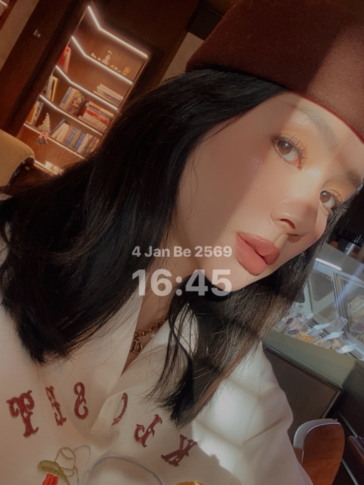 โฟร์ - ศกลรัตน์ วรอุไร