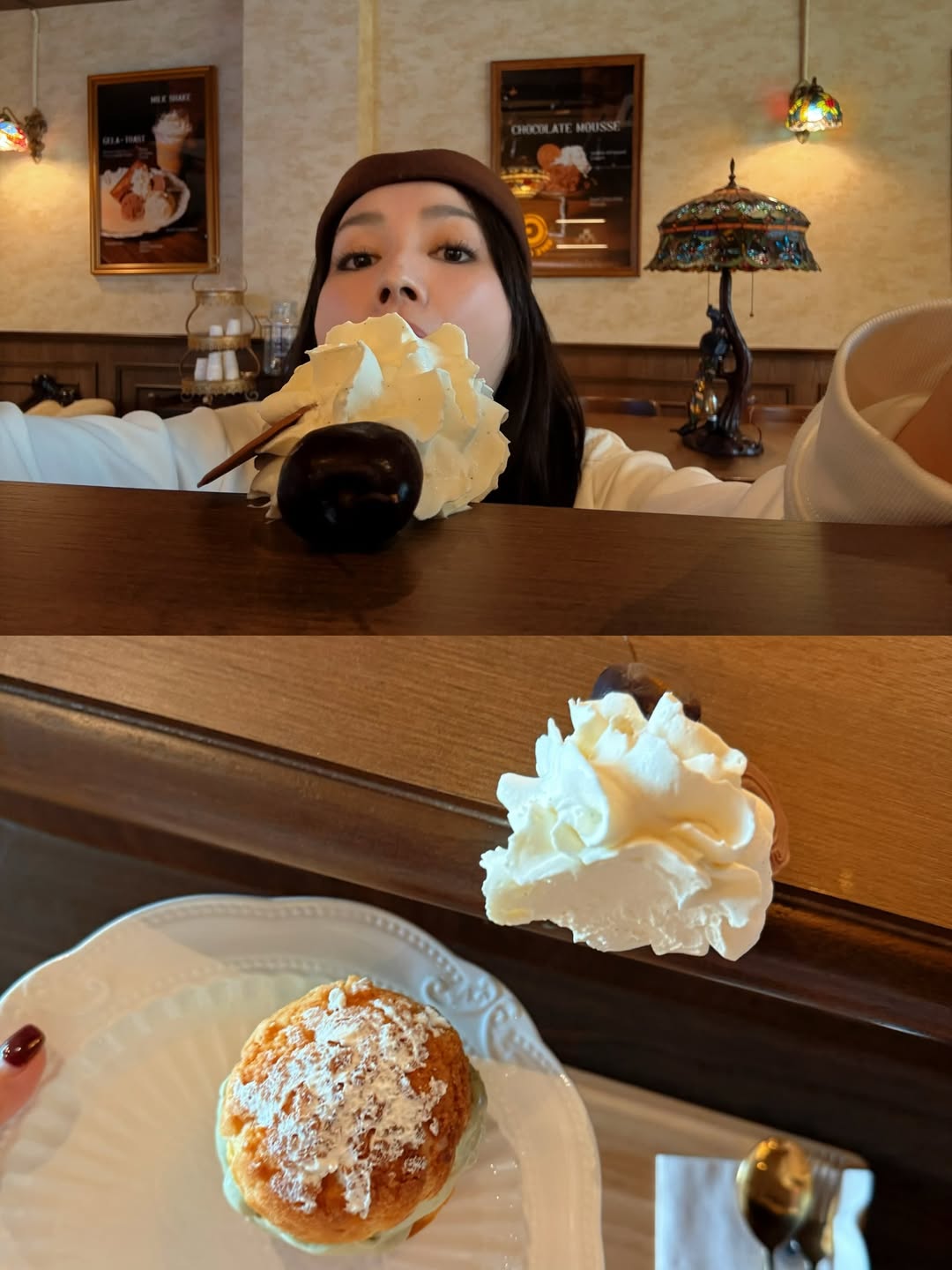 โฟร์ - ศกลรัตน์ วรอุไร