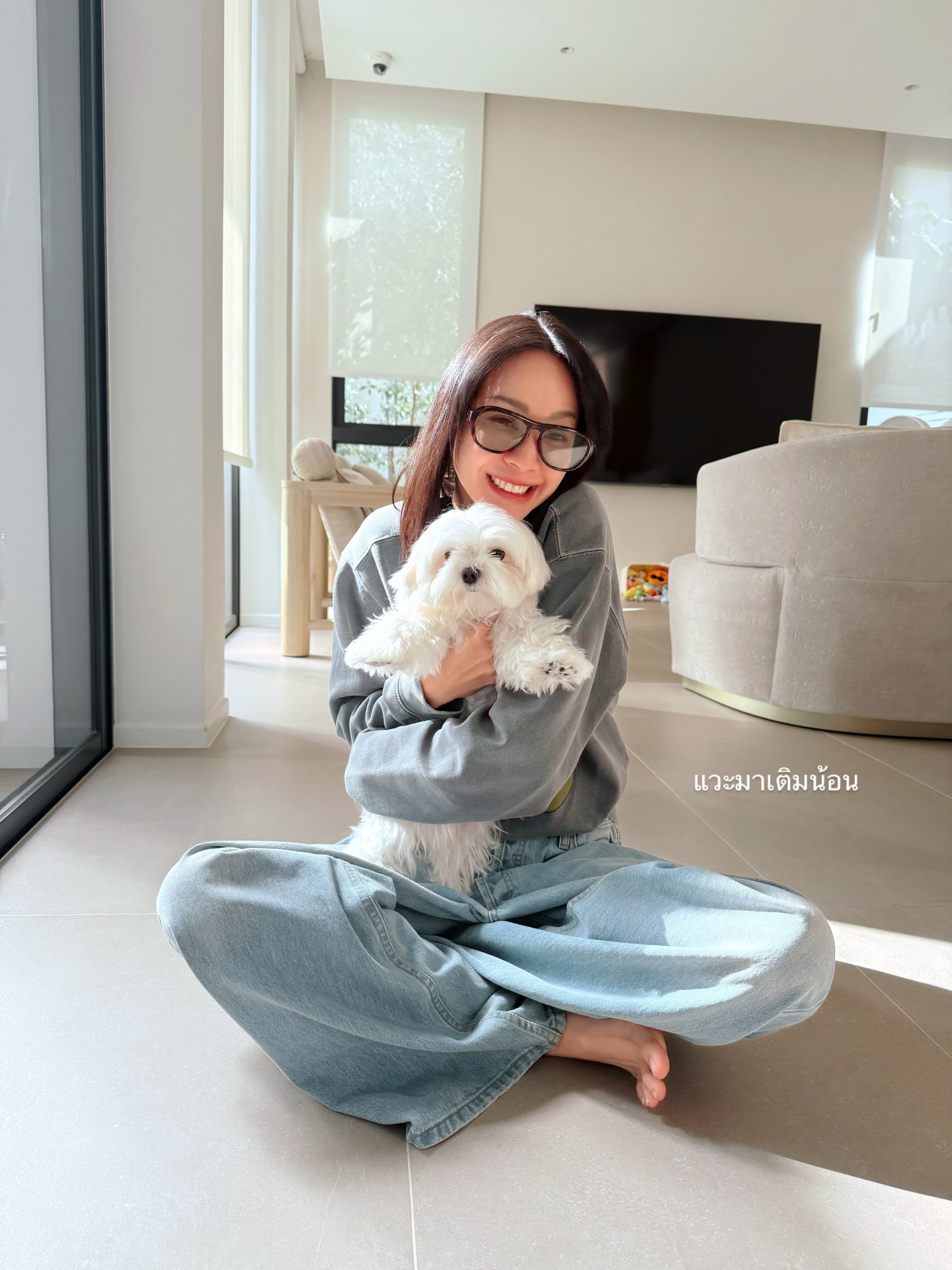 โฟร์ - ศกลรัตน์ วรอุไร