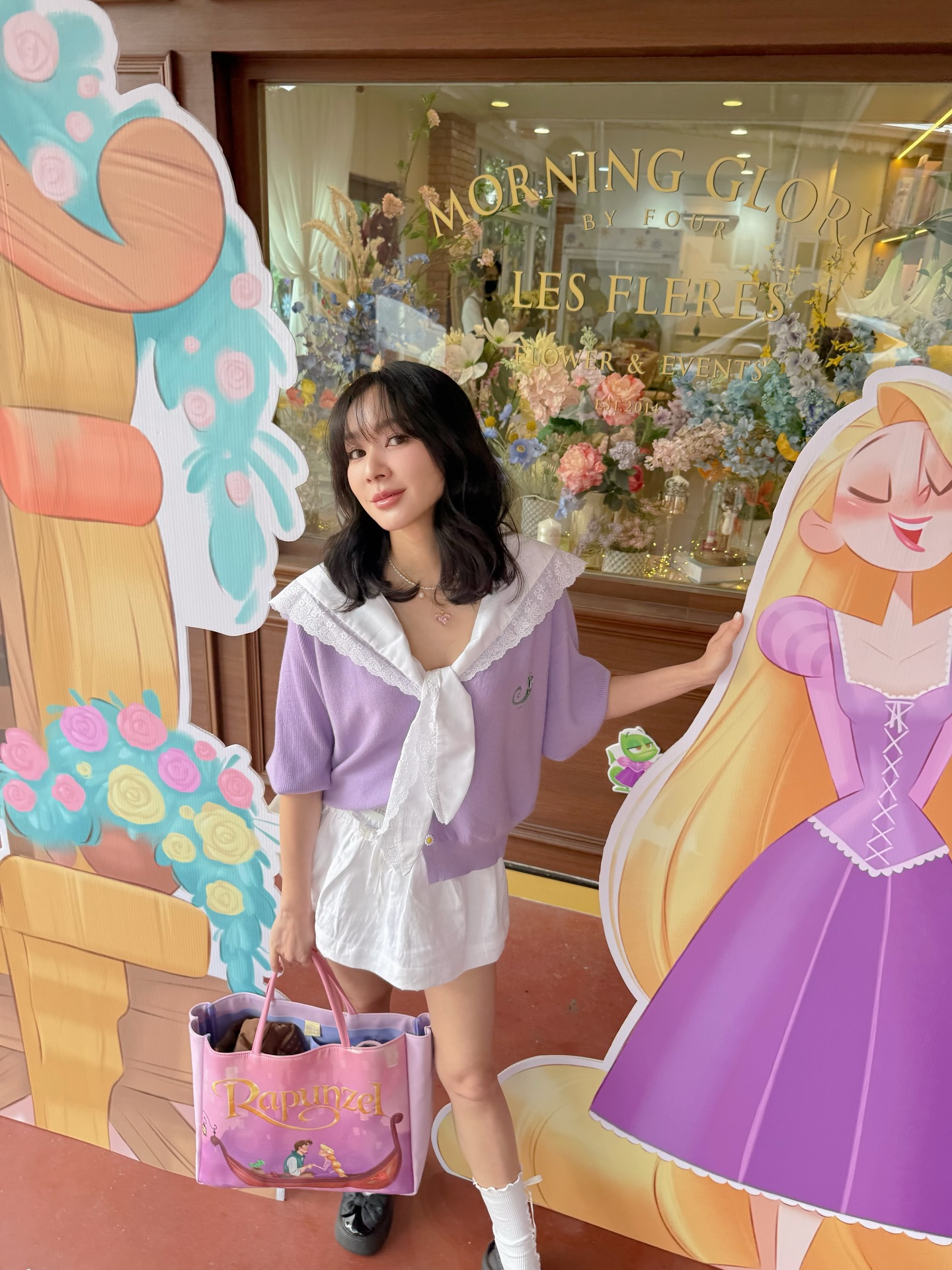 โฟร์ - ศกลรัตน์ วรอุไร