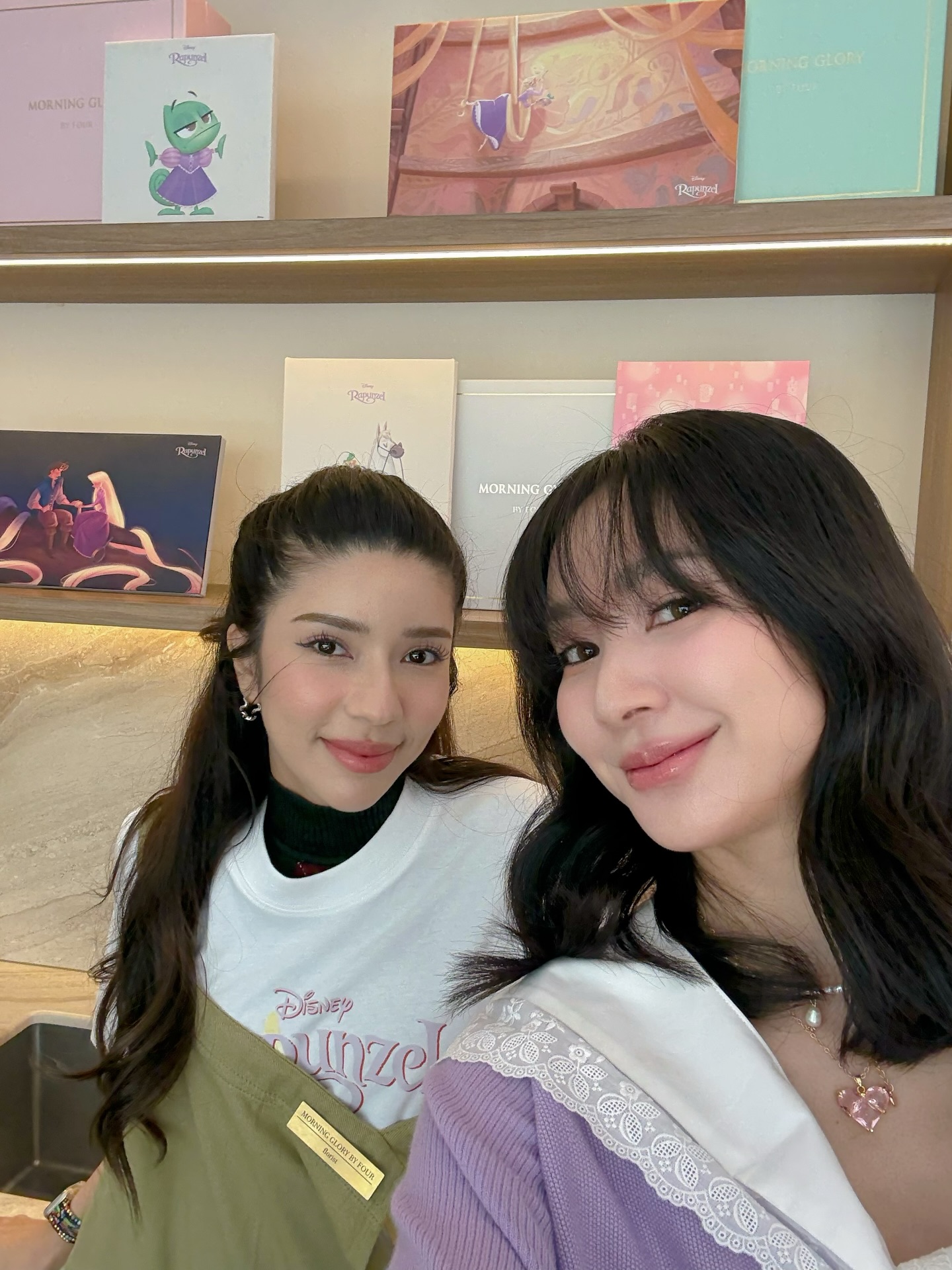 โฟร์ - ศกลรัตน์ วรอุไร