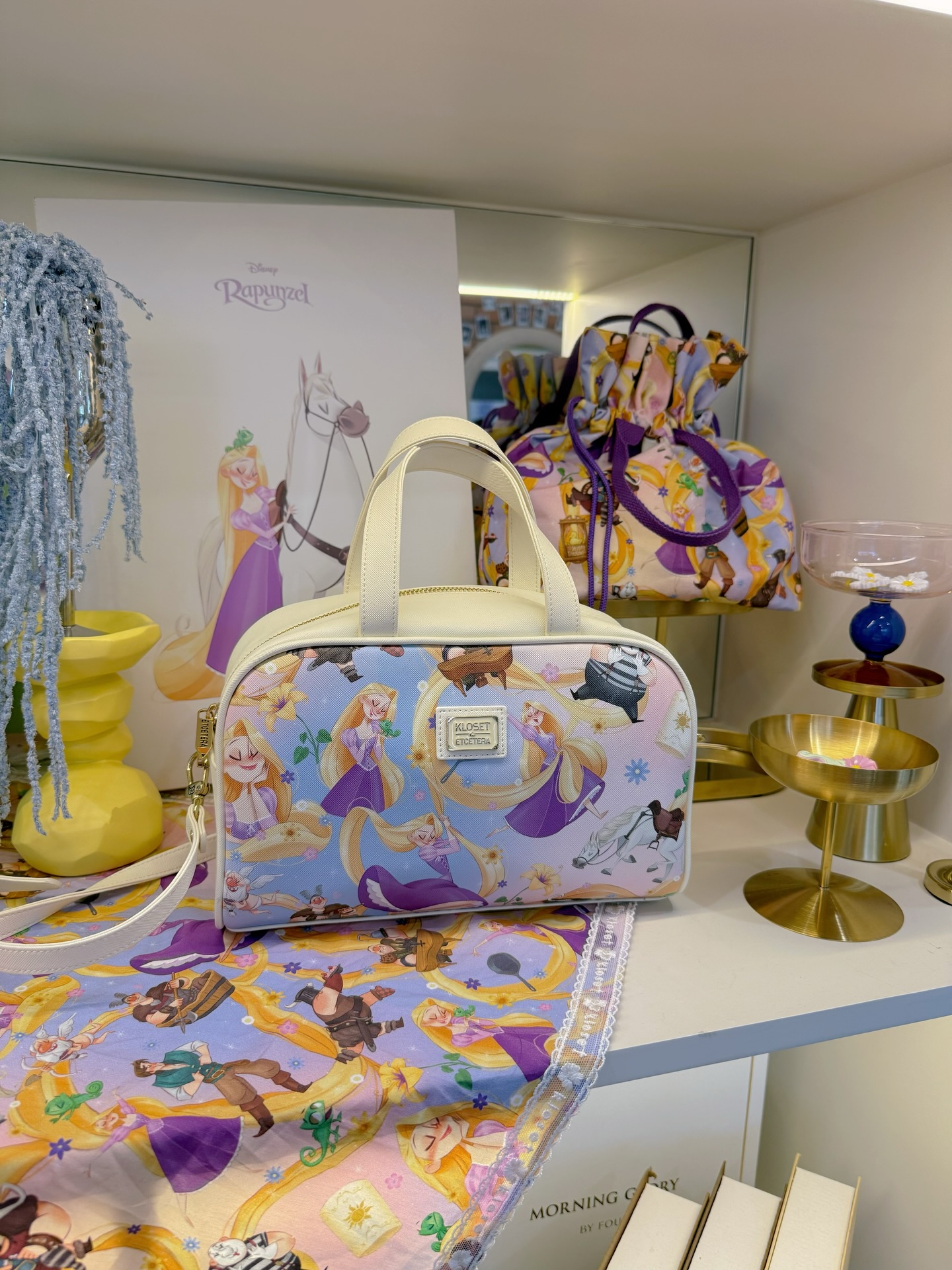 โฟร์ - ศกลรัตน์ วรอุไร