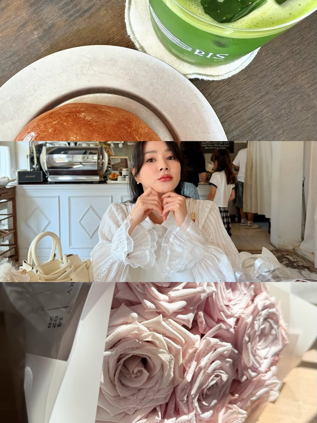 โฟร์ - ศกลรัตน์ วรอุไร