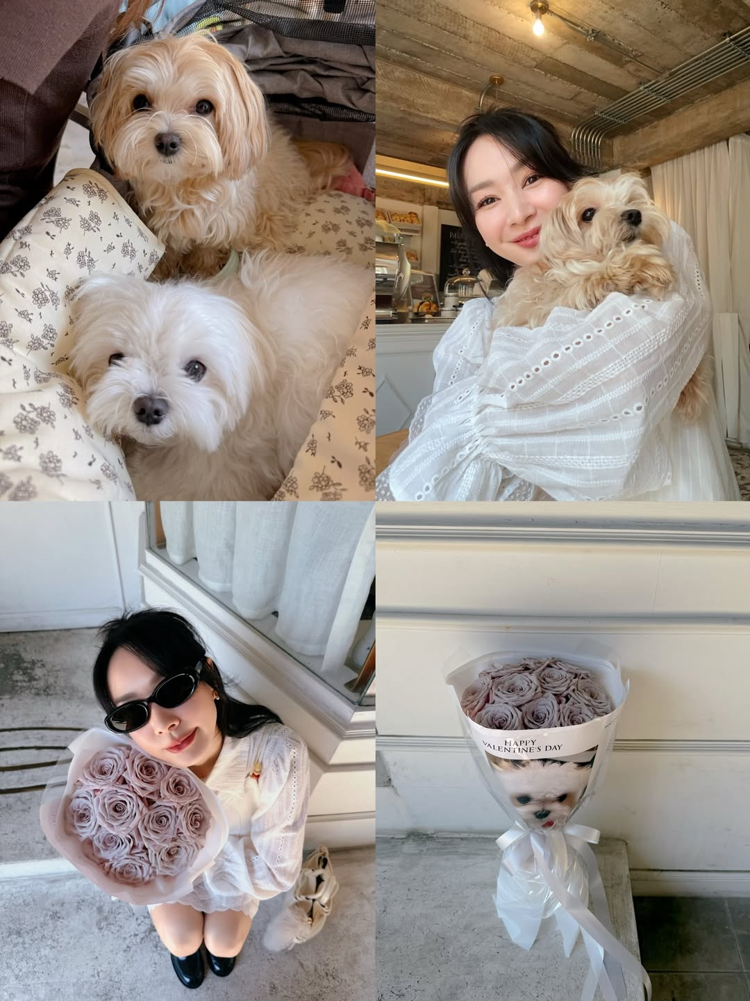 โฟร์ - ศกลรัตน์ วรอุไร