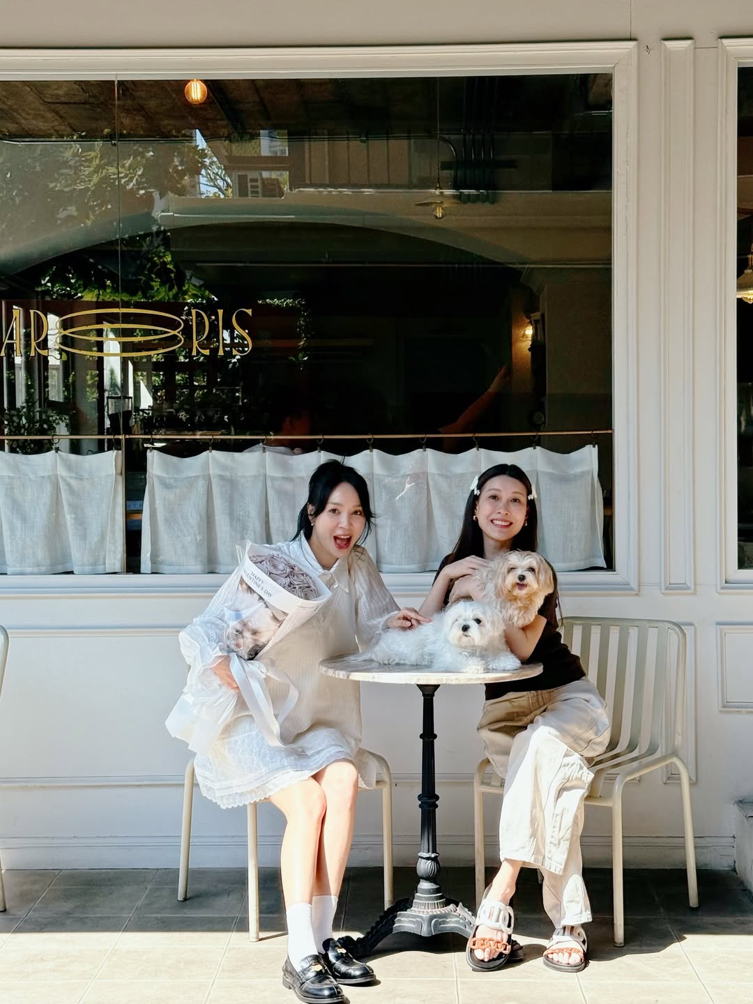 โฟร์ - ศกลรัตน์ วรอุไร