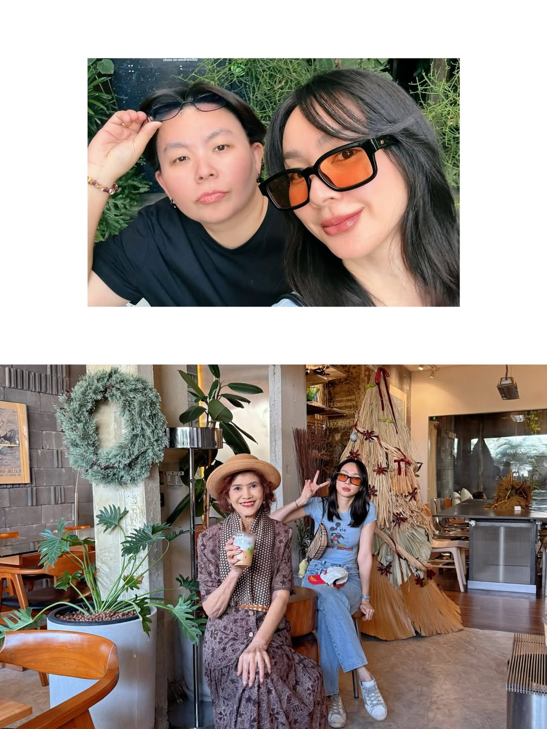 โฟร์ - ศกลรัตน์ วรอุไร