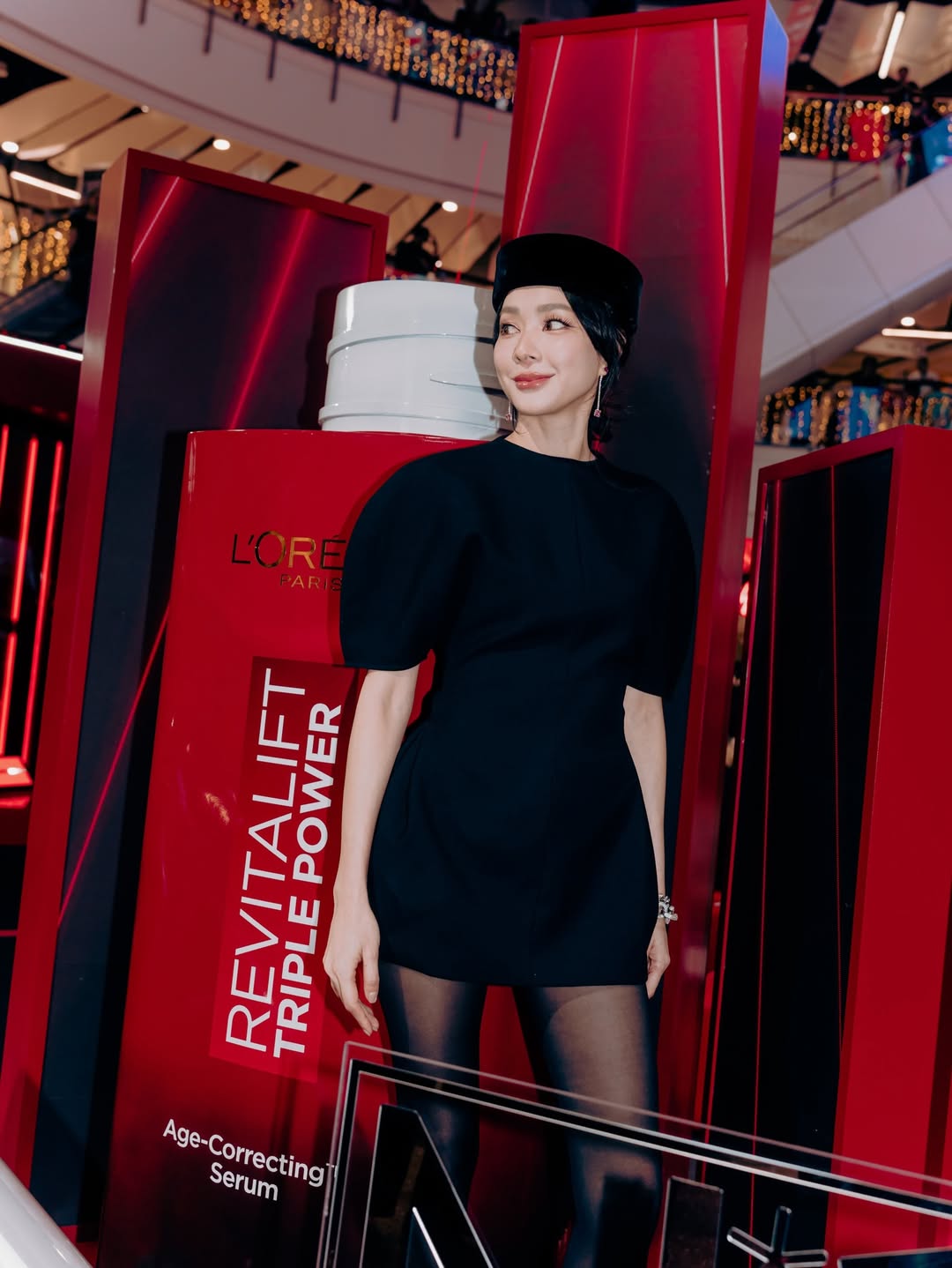 โฟร์ - ศกลรัตน์ วรอุไร