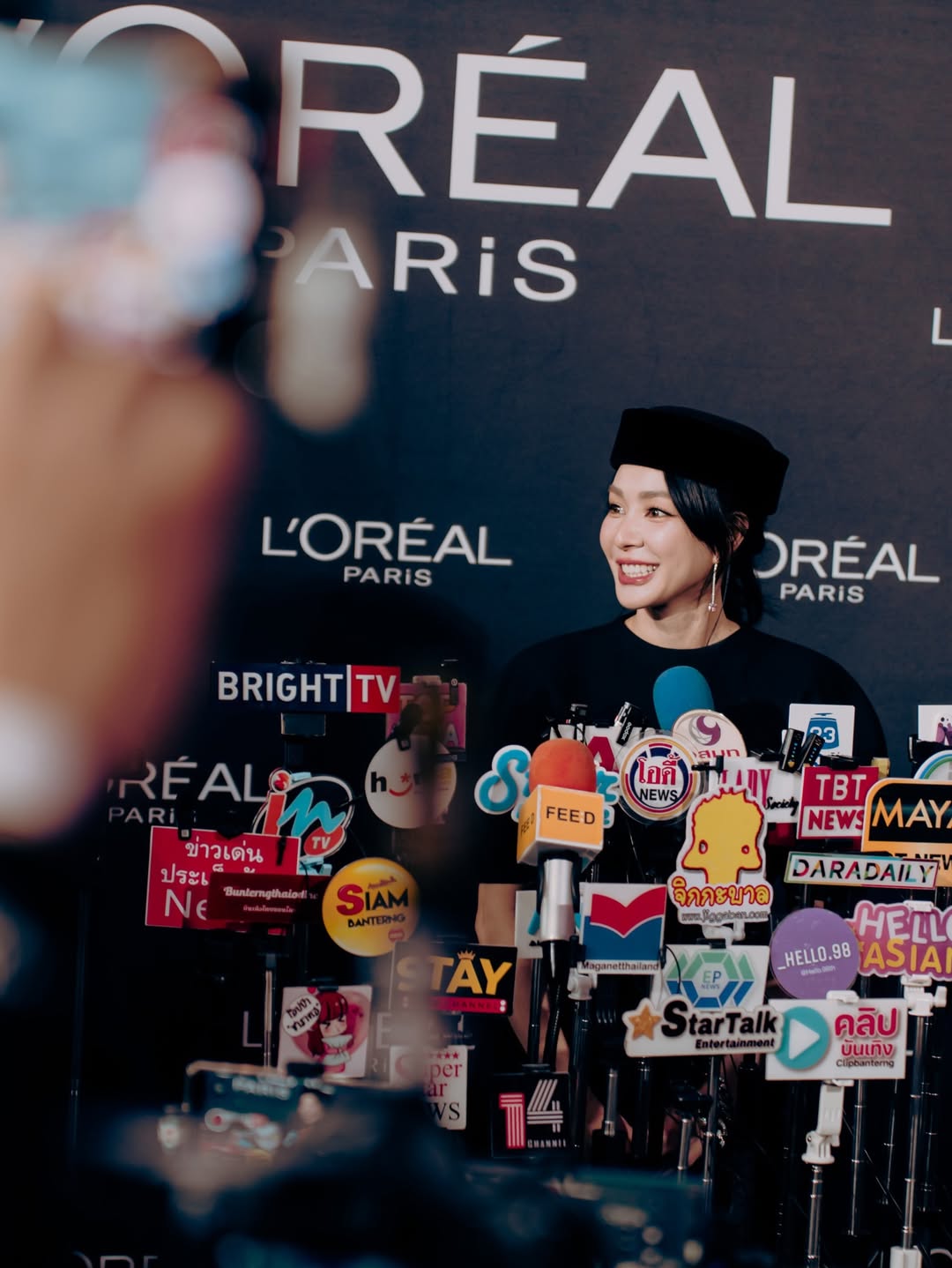 โฟร์ - ศกลรัตน์ วรอุไร