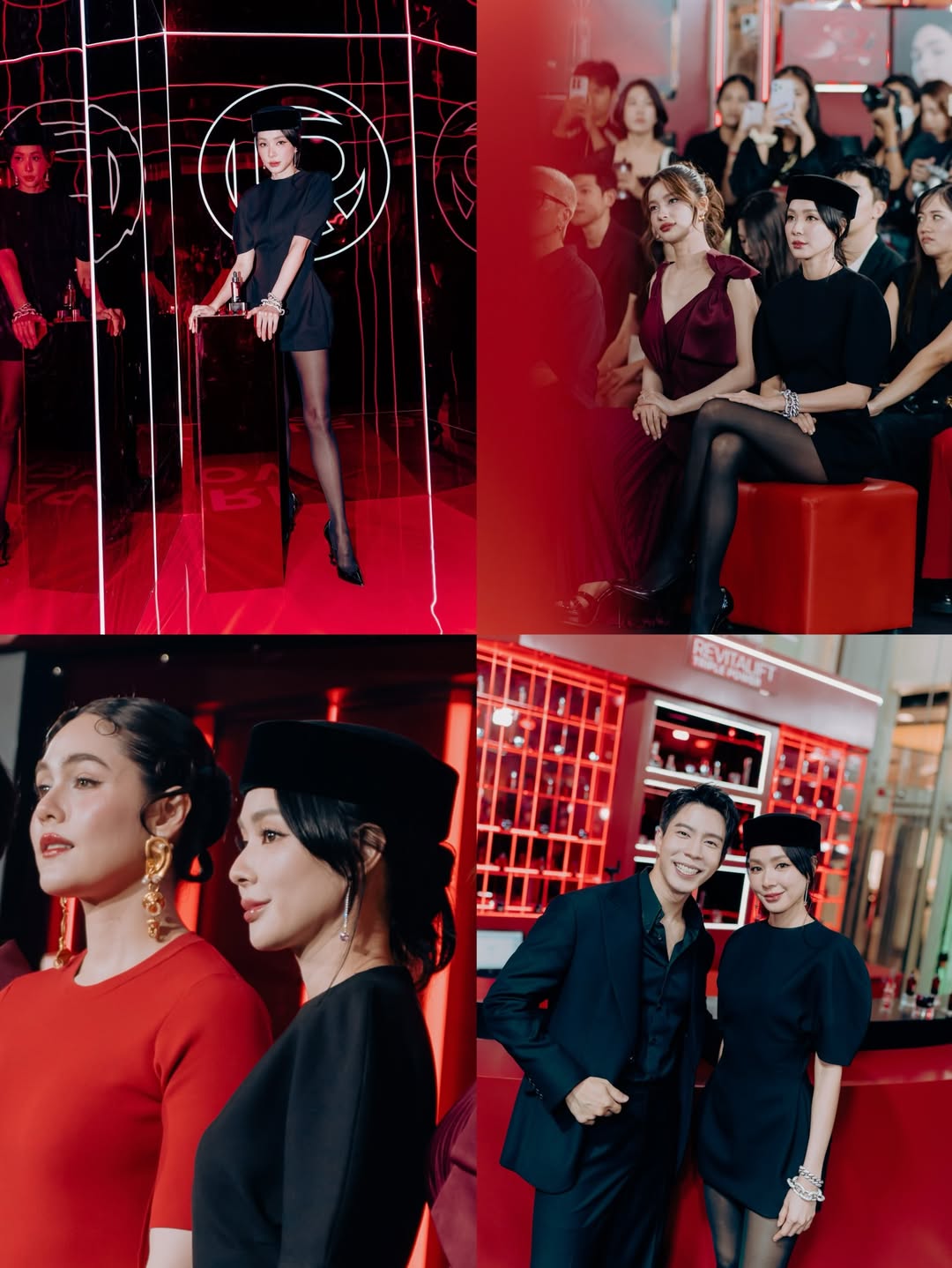 โฟร์ - ศกลรัตน์ วรอุไร