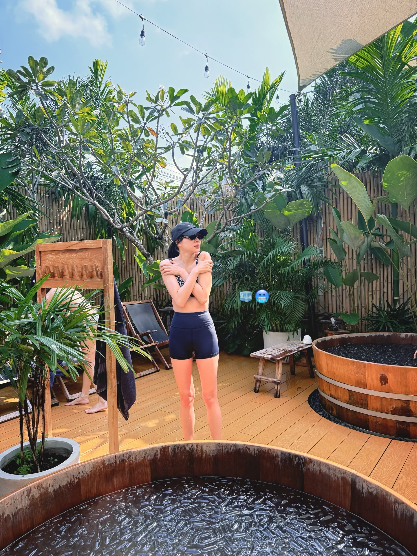 โฟร์ - ศกลรัตน์ วรอุไร