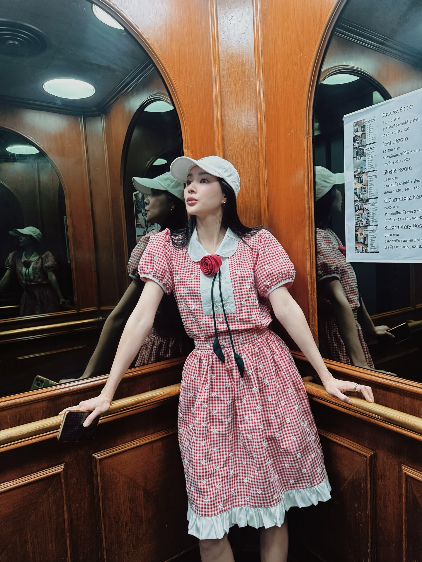 โฟร์ - ศกลรัตน์ วรอุไร