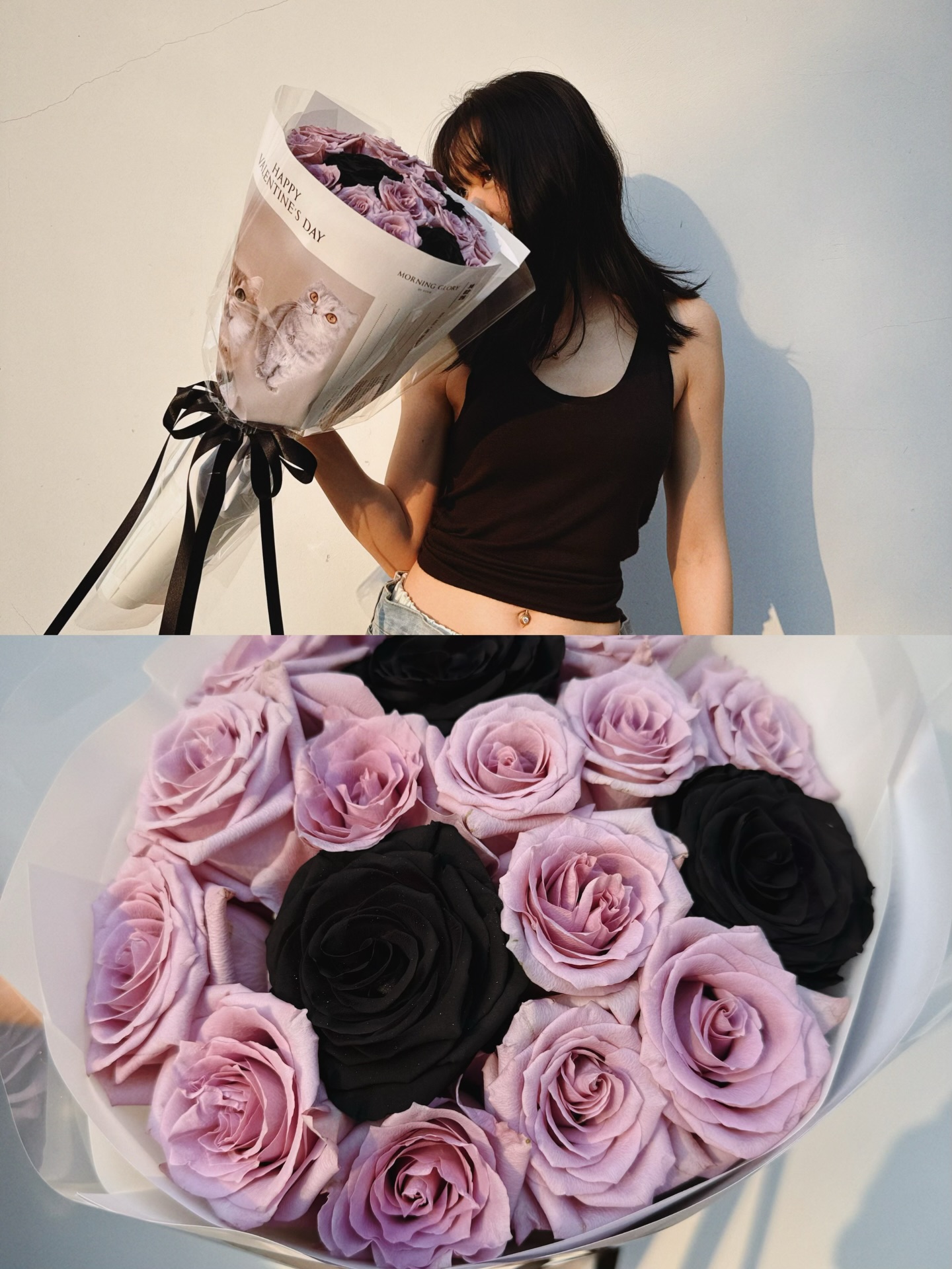 โฟร์ - ศกลรัตน์ วรอุไร