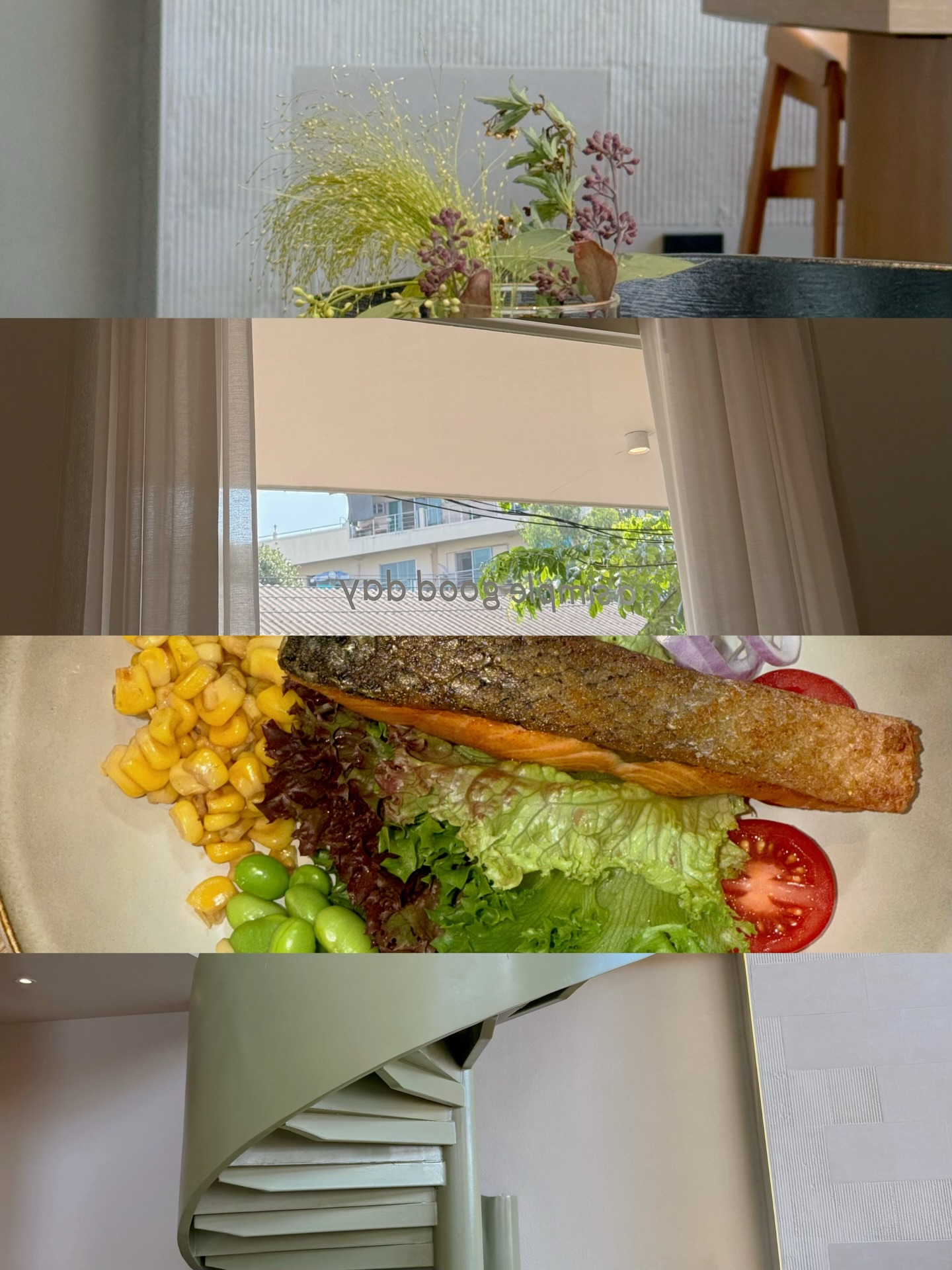 โฟร์ - ศกลรัตน์ วรอุไร