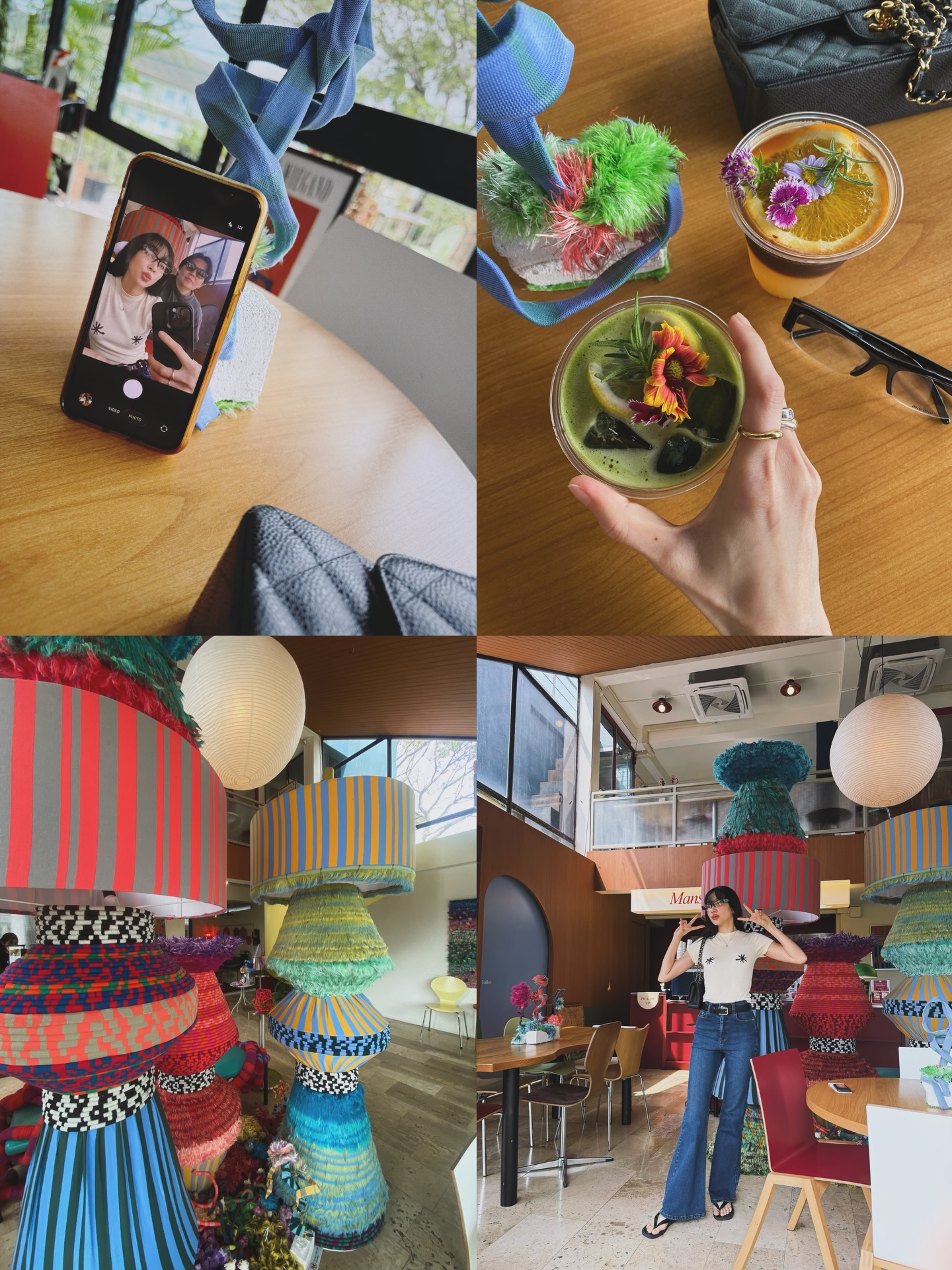 โฟร์ - ศกลรัตน์ วรอุไร