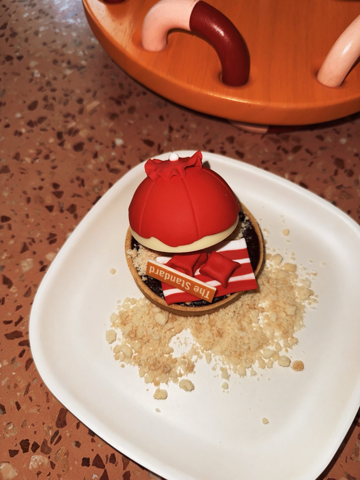 โฟร์ - ศกลรัตน์ วรอุไร