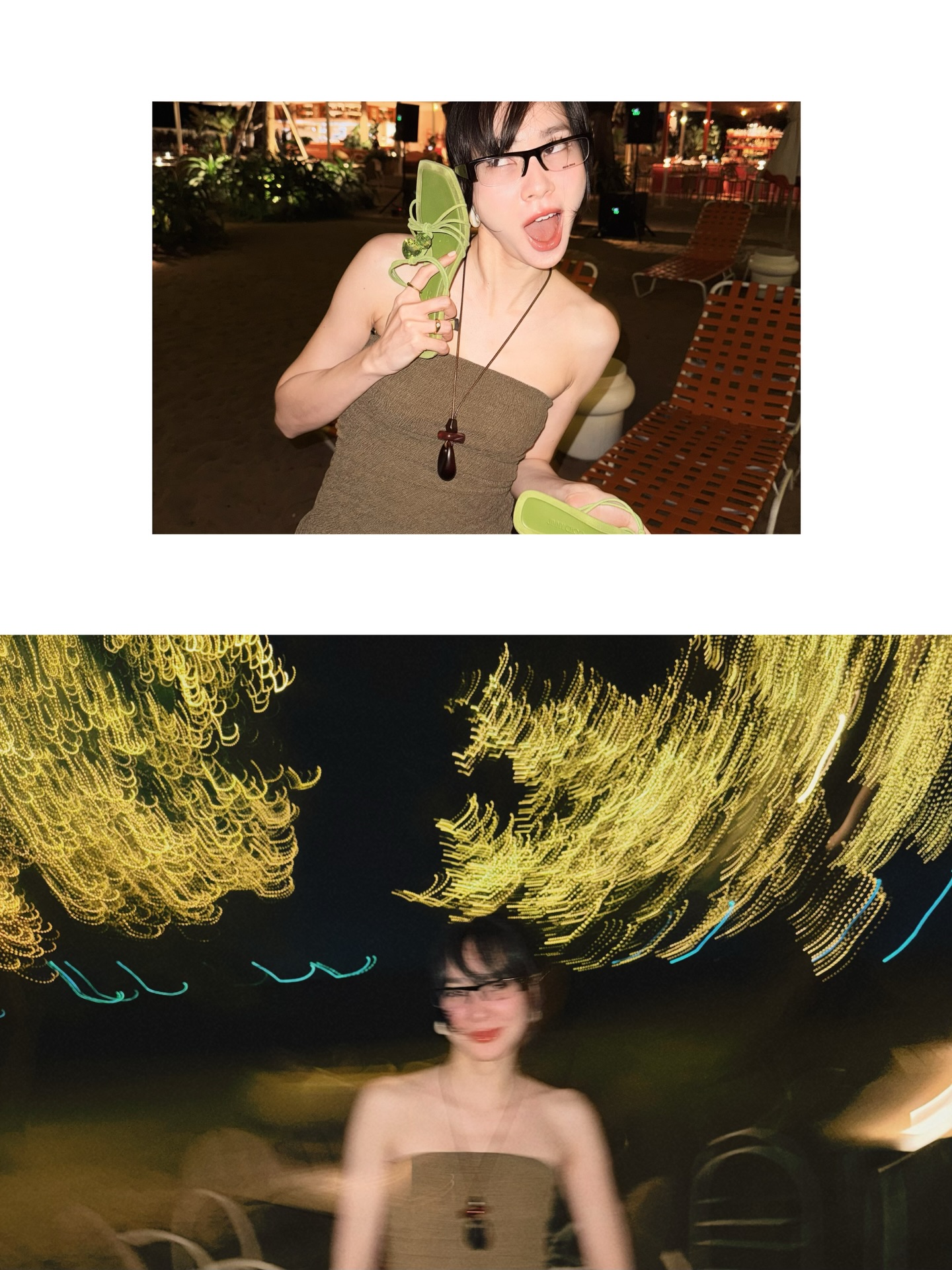 โฟร์ - ศกลรัตน์ วรอุไร