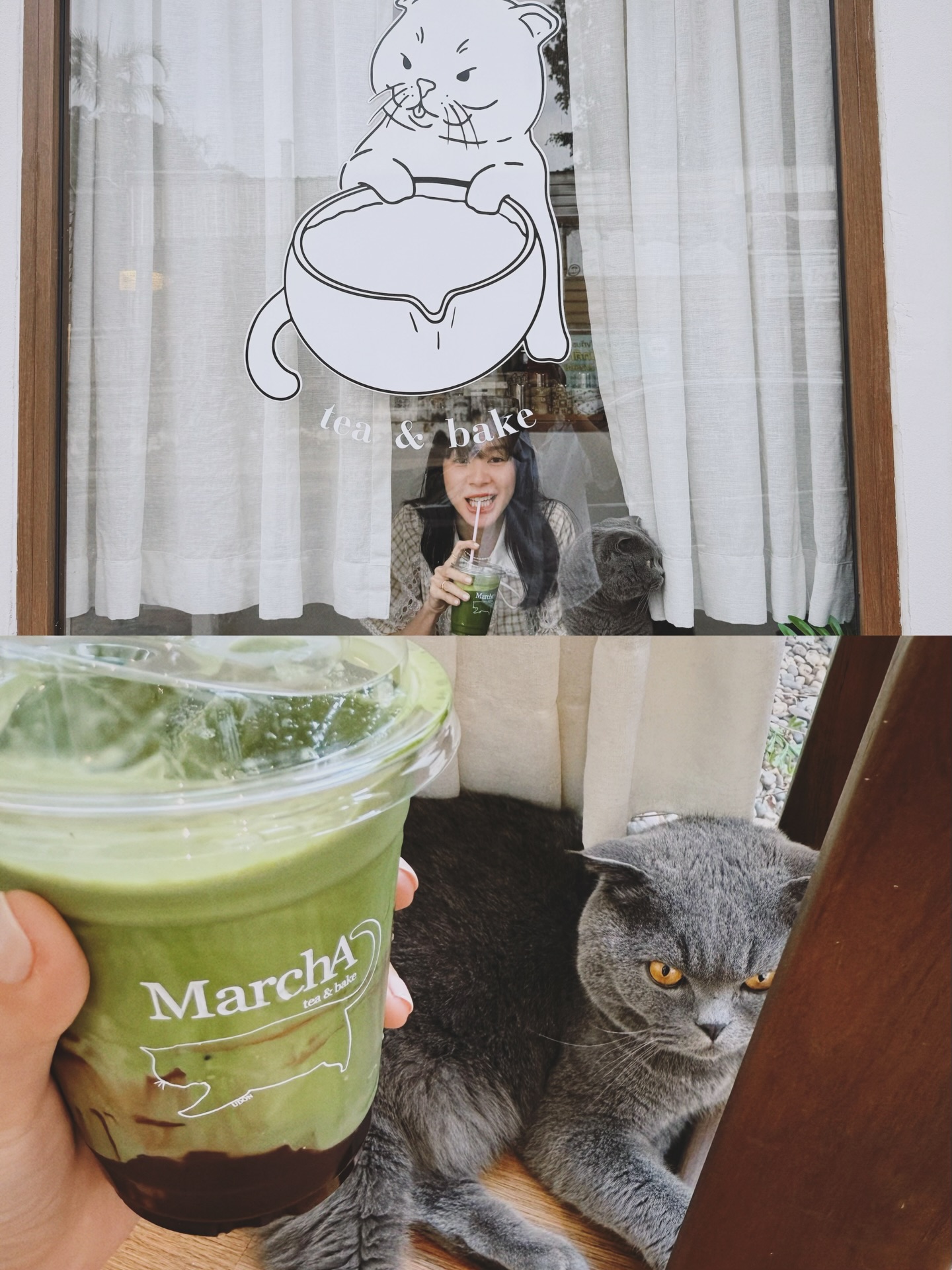 โฟร์ - ศกลรัตน์ วรอุไร