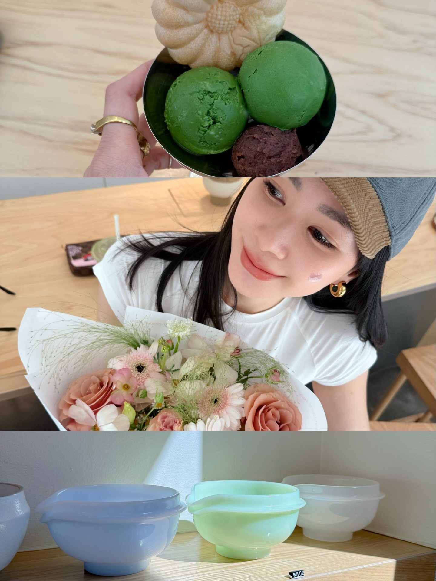 โฟร์ - ศกลรัตน์ วรอุไร