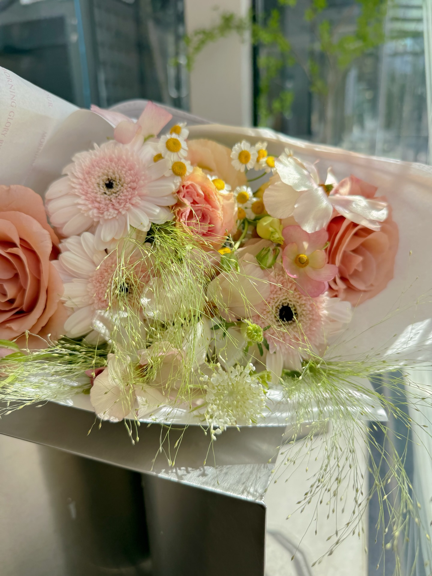 โฟร์ - ศกลรัตน์ วรอุไร