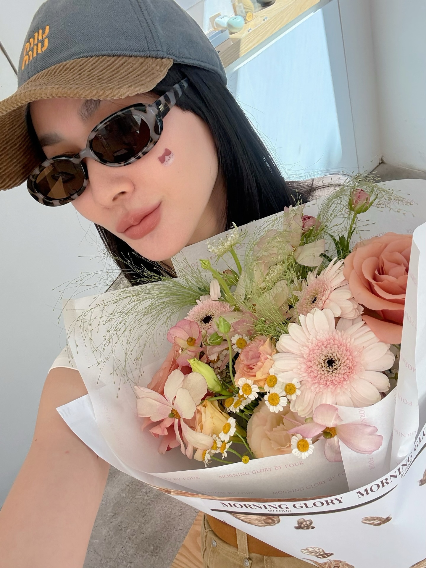 โฟร์ - ศกลรัตน์ วรอุไร