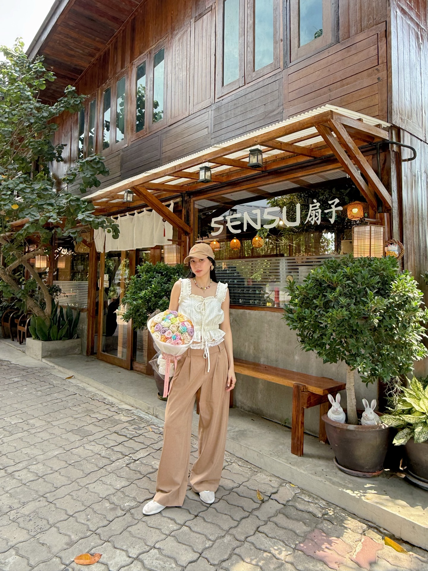 โฟร์ - ศกลรัตน์ วรอุไร