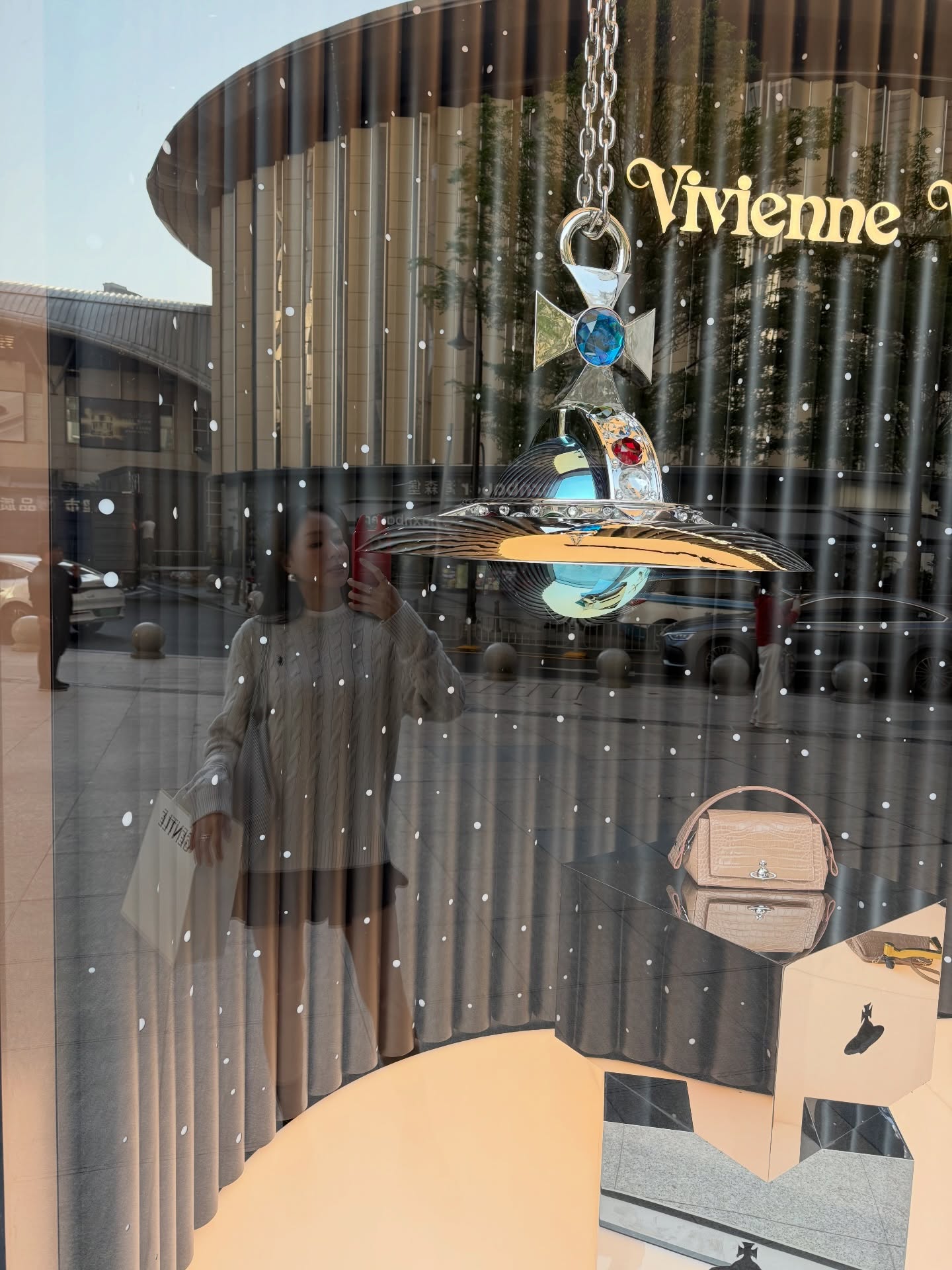 โฟร์ - ศกลรัตน์ วรอุไร