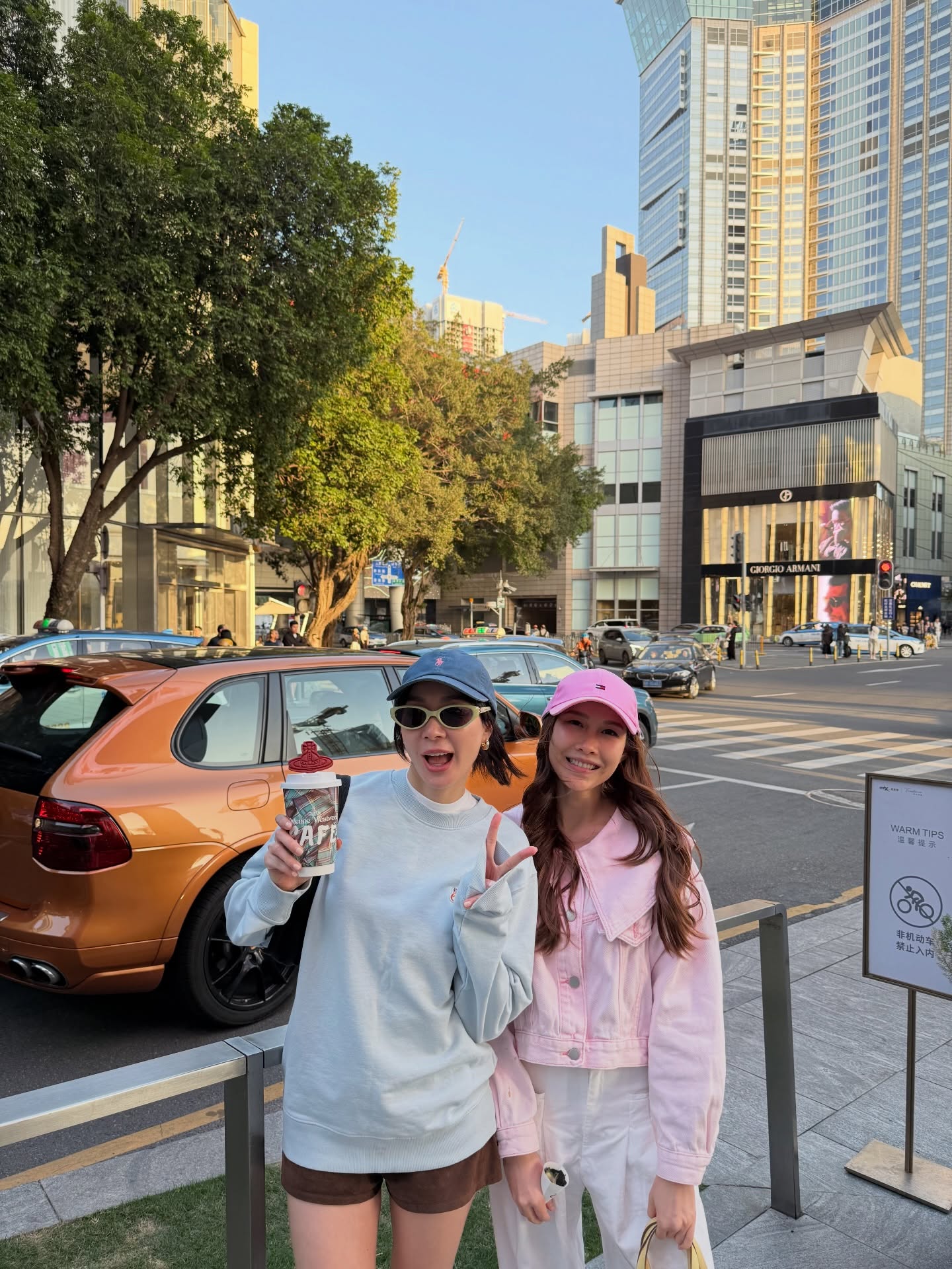 โฟร์ - ศกลรัตน์ วรอุไร