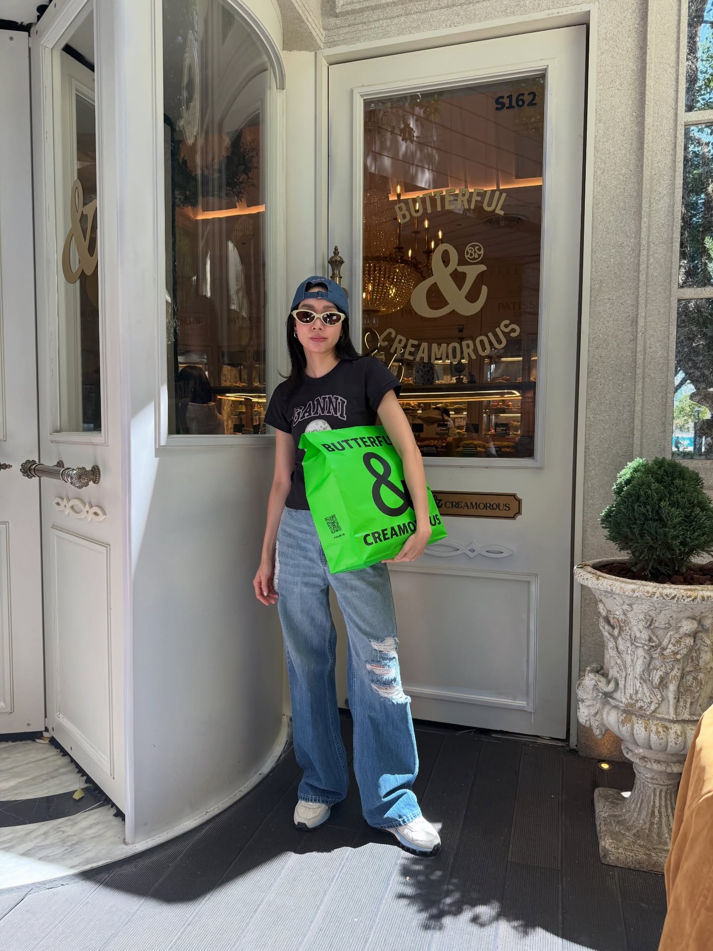 โฟร์ - ศกลรัตน์ วรอุไร