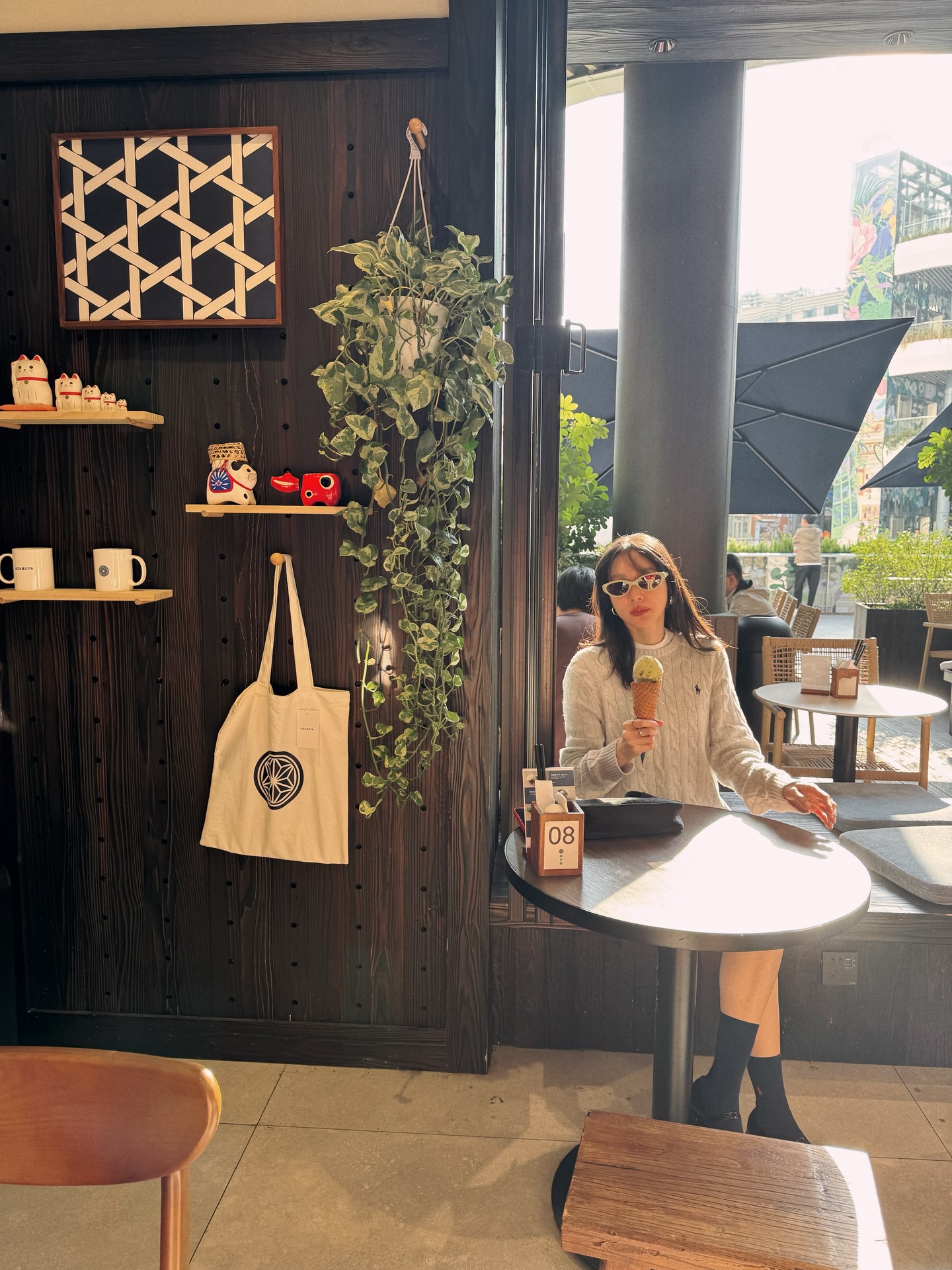 โฟร์ - ศกลรัตน์ วรอุไร