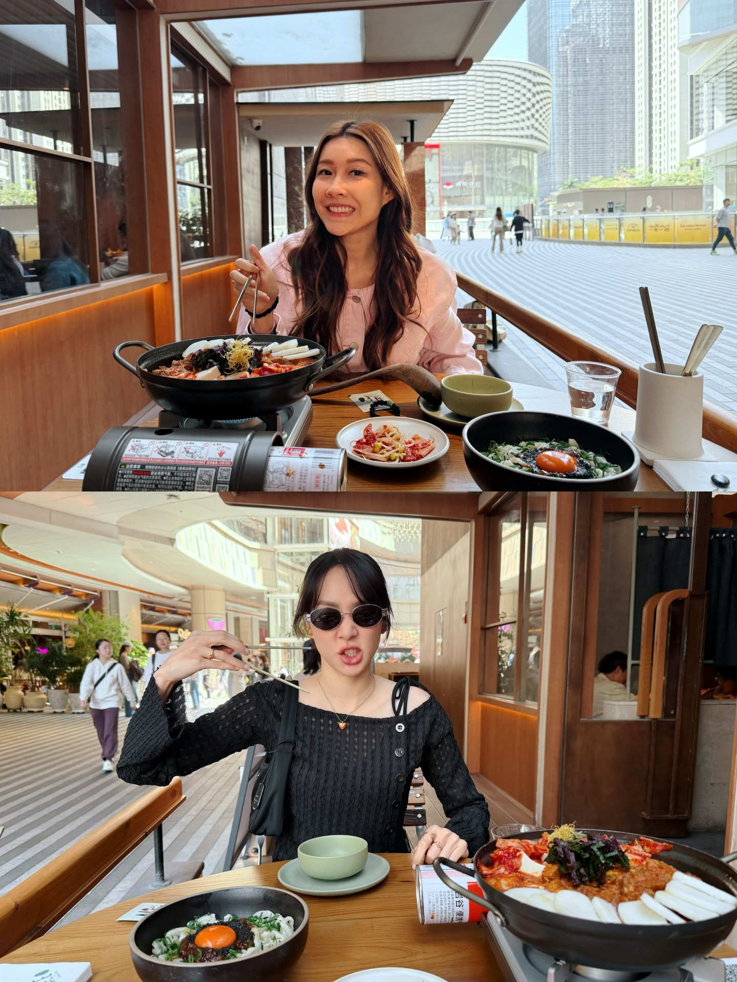 โฟร์ - ศกลรัตน์ วรอุไร