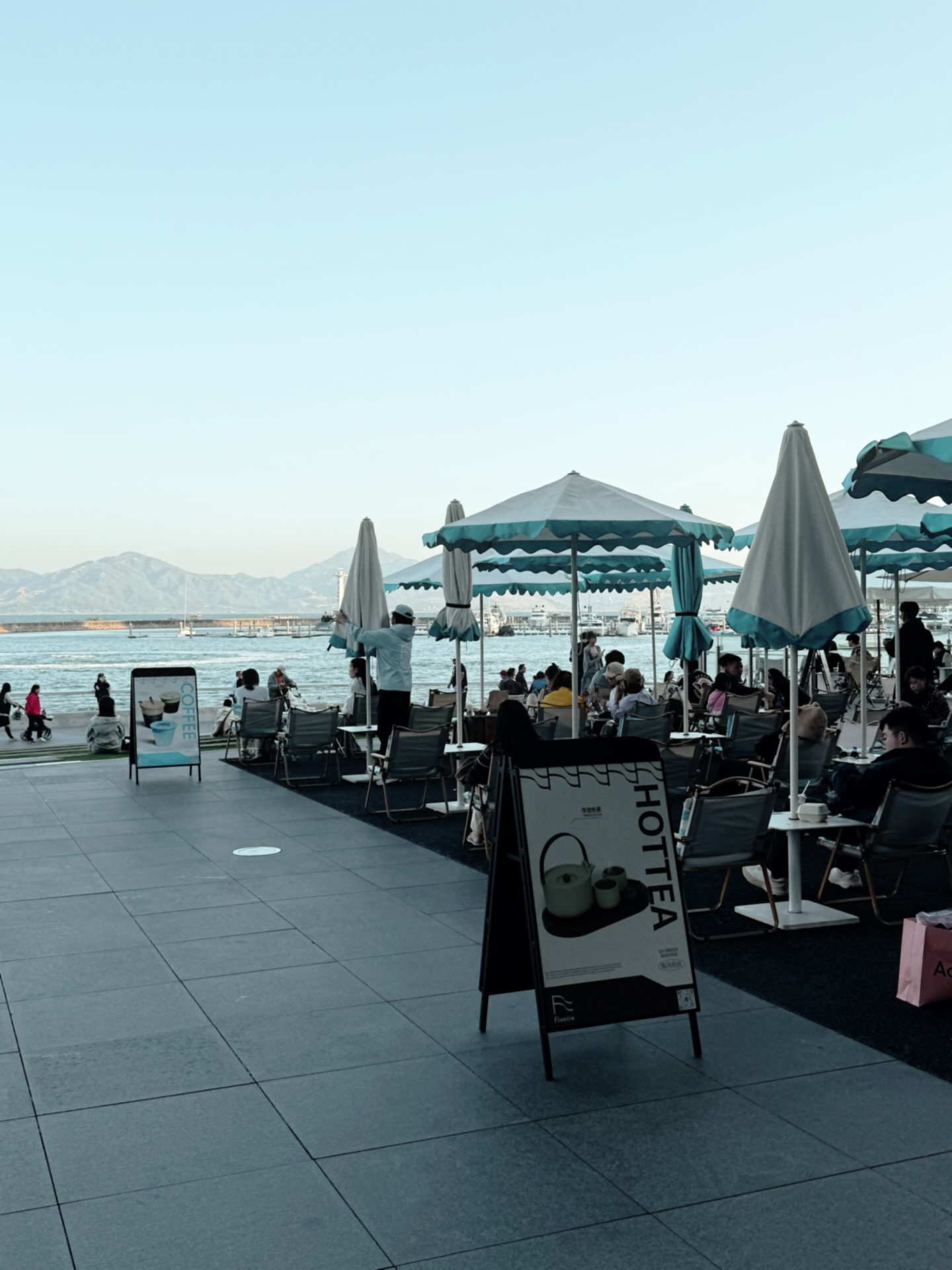 โฟร์ - ศกลรัตน์ วรอุไร