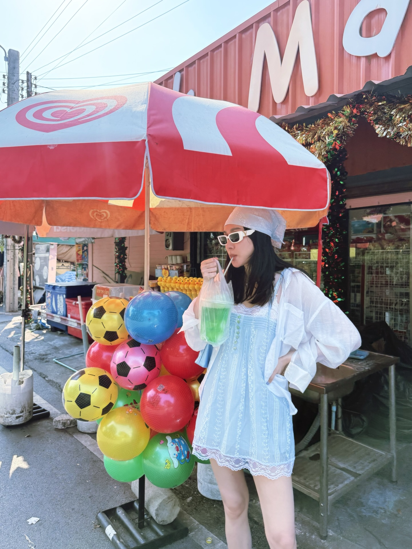 โฟร์ - ศกลรัตน์ วรอุไร