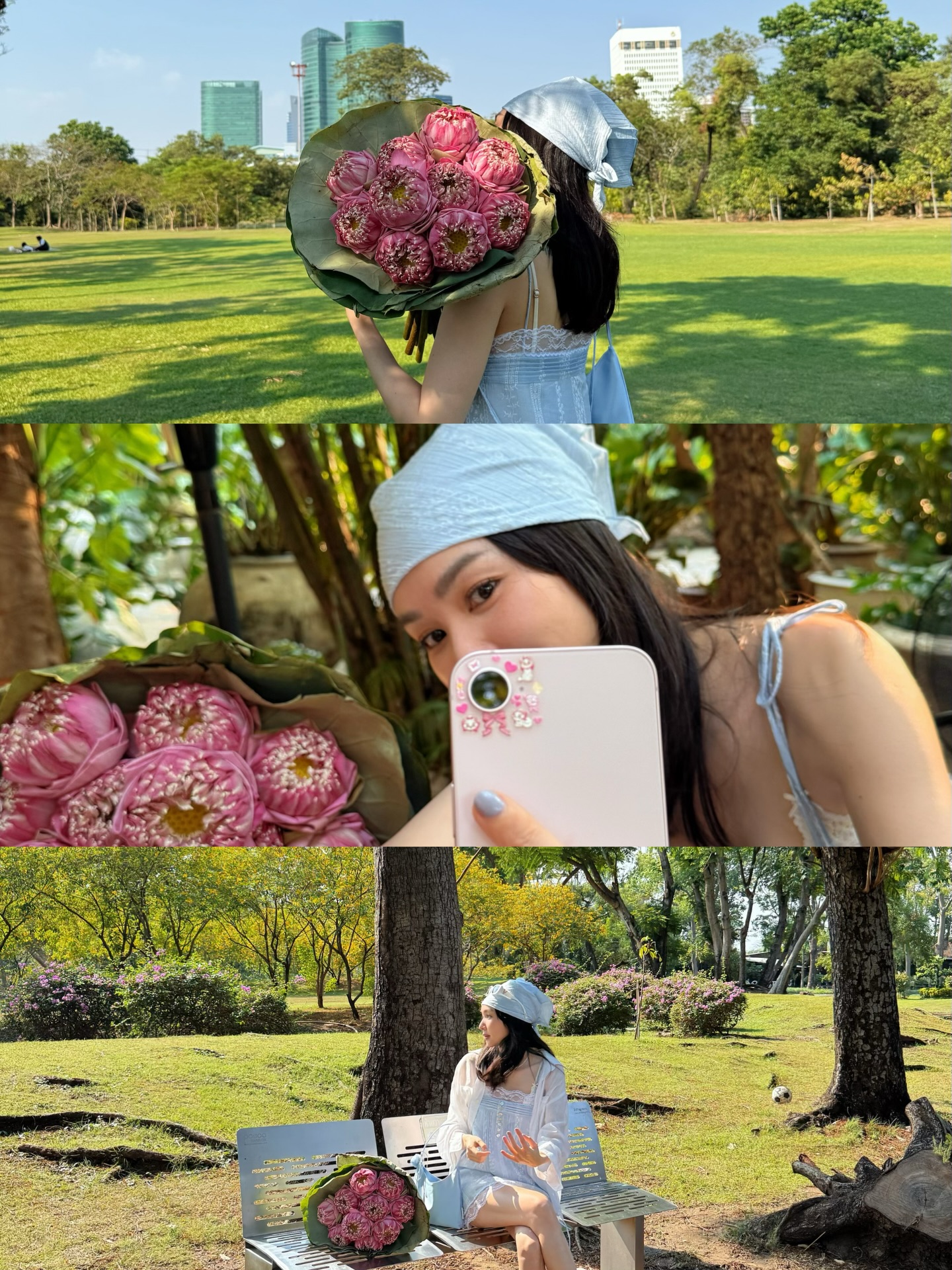 โฟร์ - ศกลรัตน์ วรอุไร