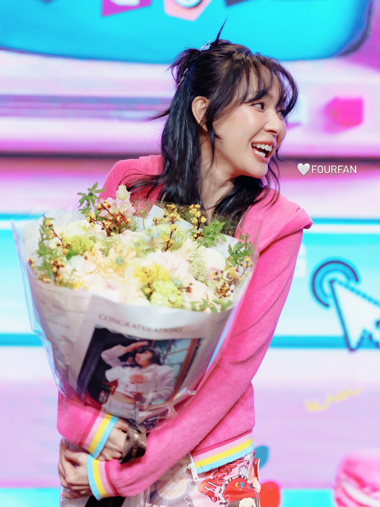 โฟร์ - ศกลรัตน์ วรอุไร