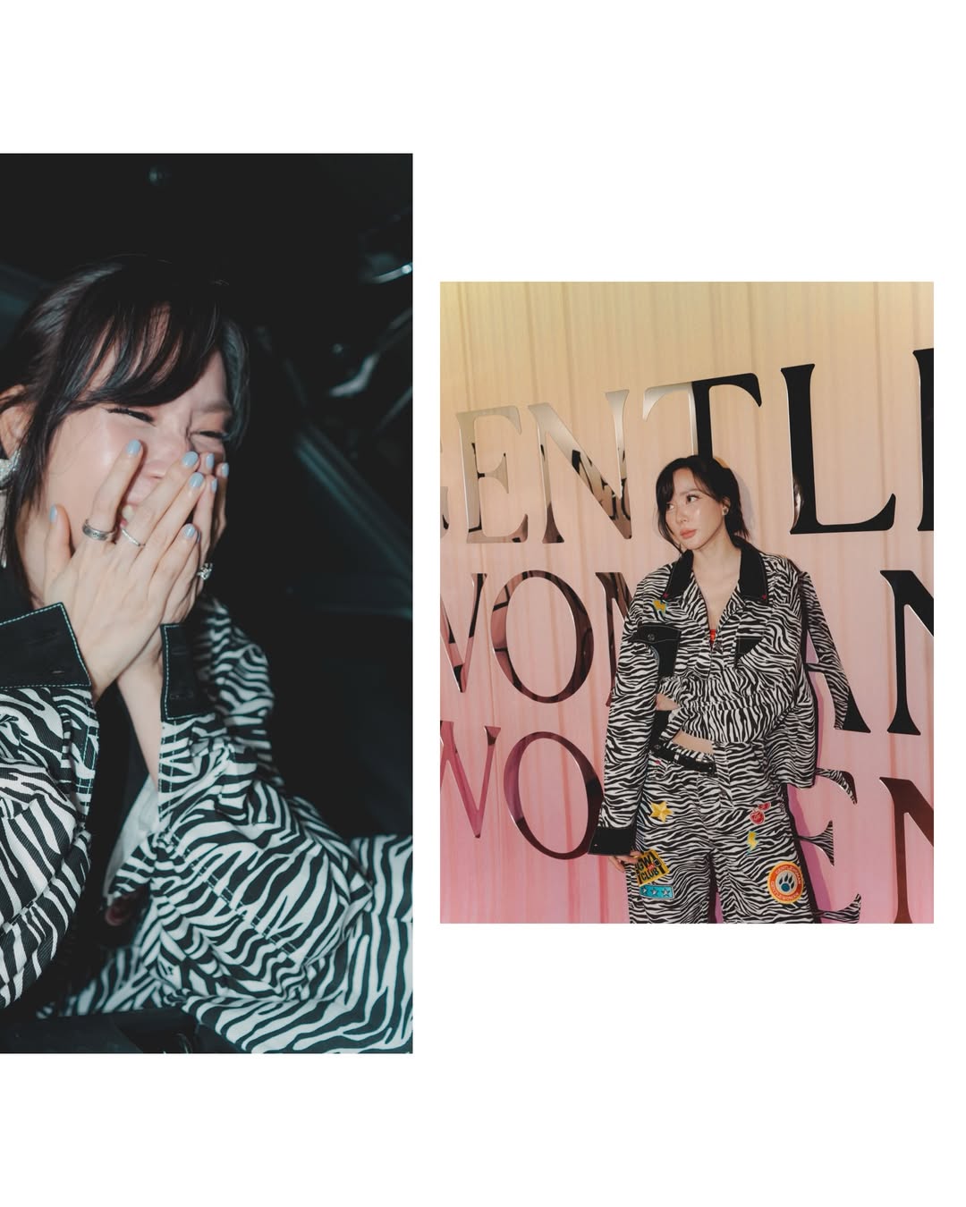 โฟร์ - ศกลรัตน์ วรอุไร