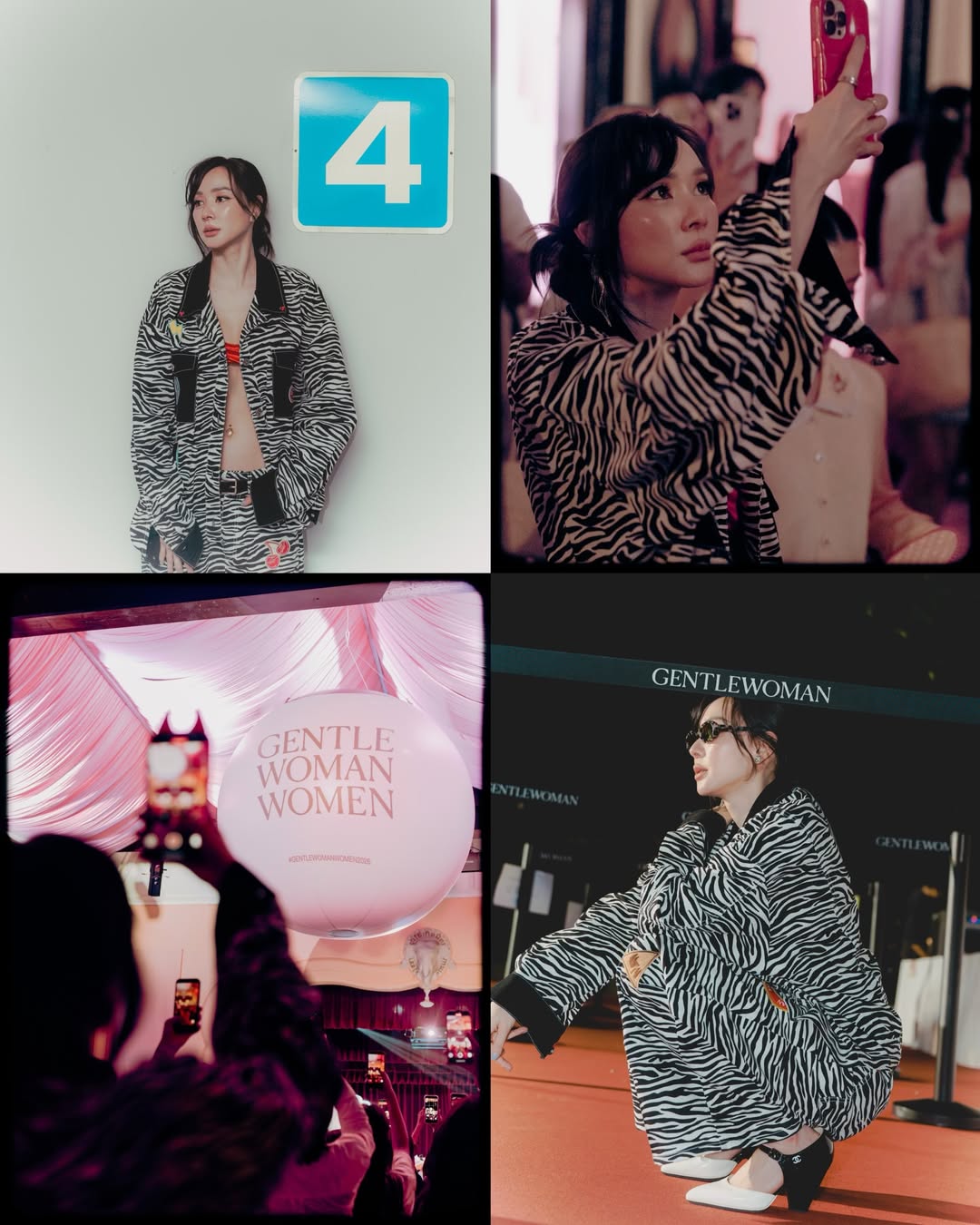 โฟร์ - ศกลรัตน์ วรอุไร