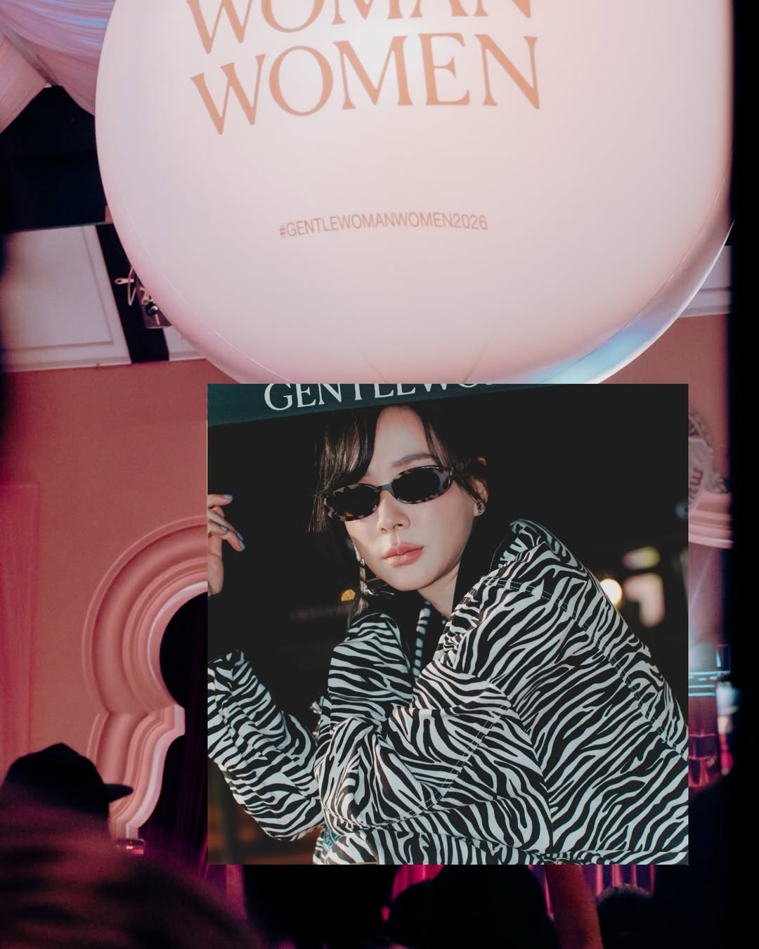 โฟร์ - ศกลรัตน์ วรอุไร