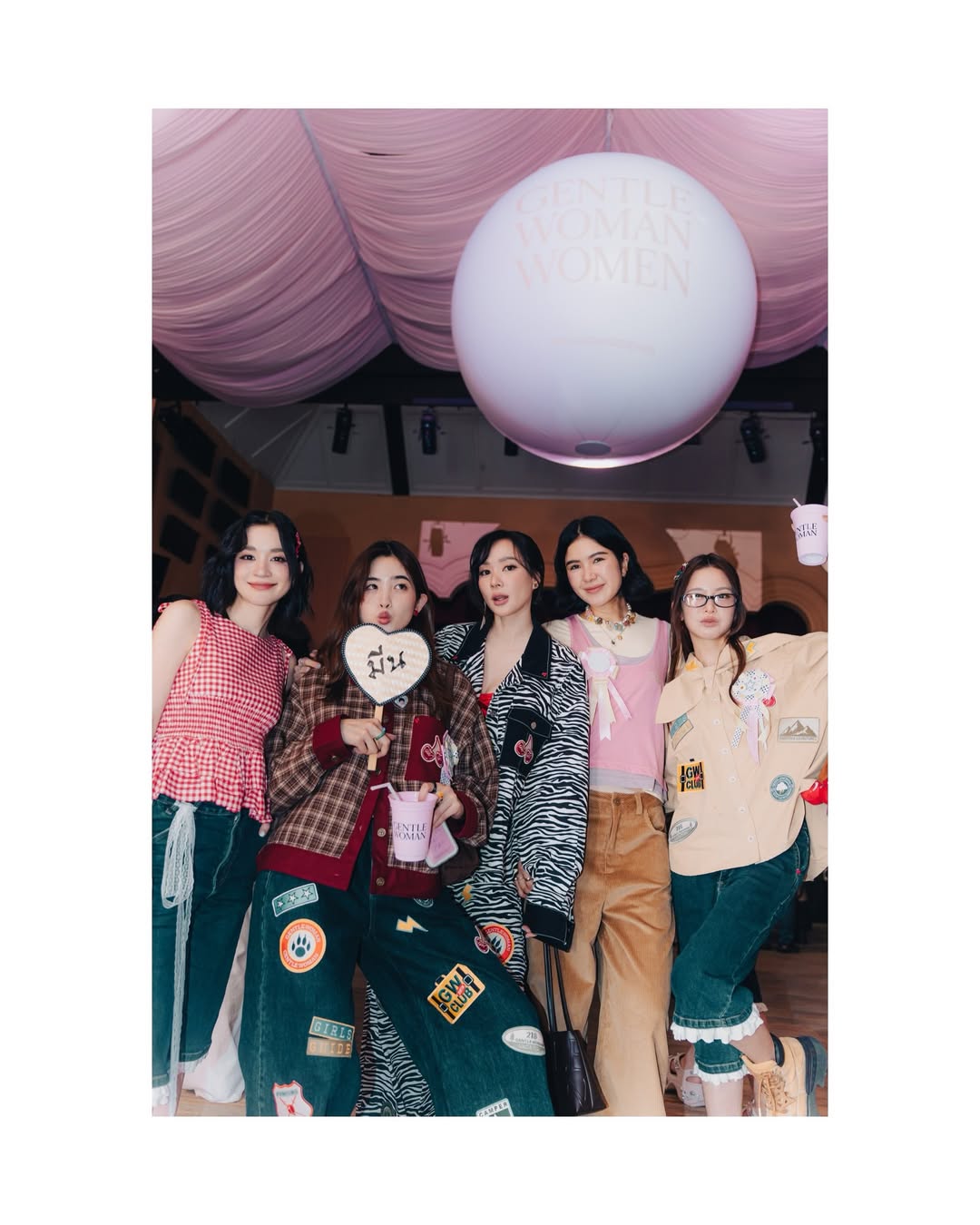 โฟร์ - ศกลรัตน์ วรอุไร