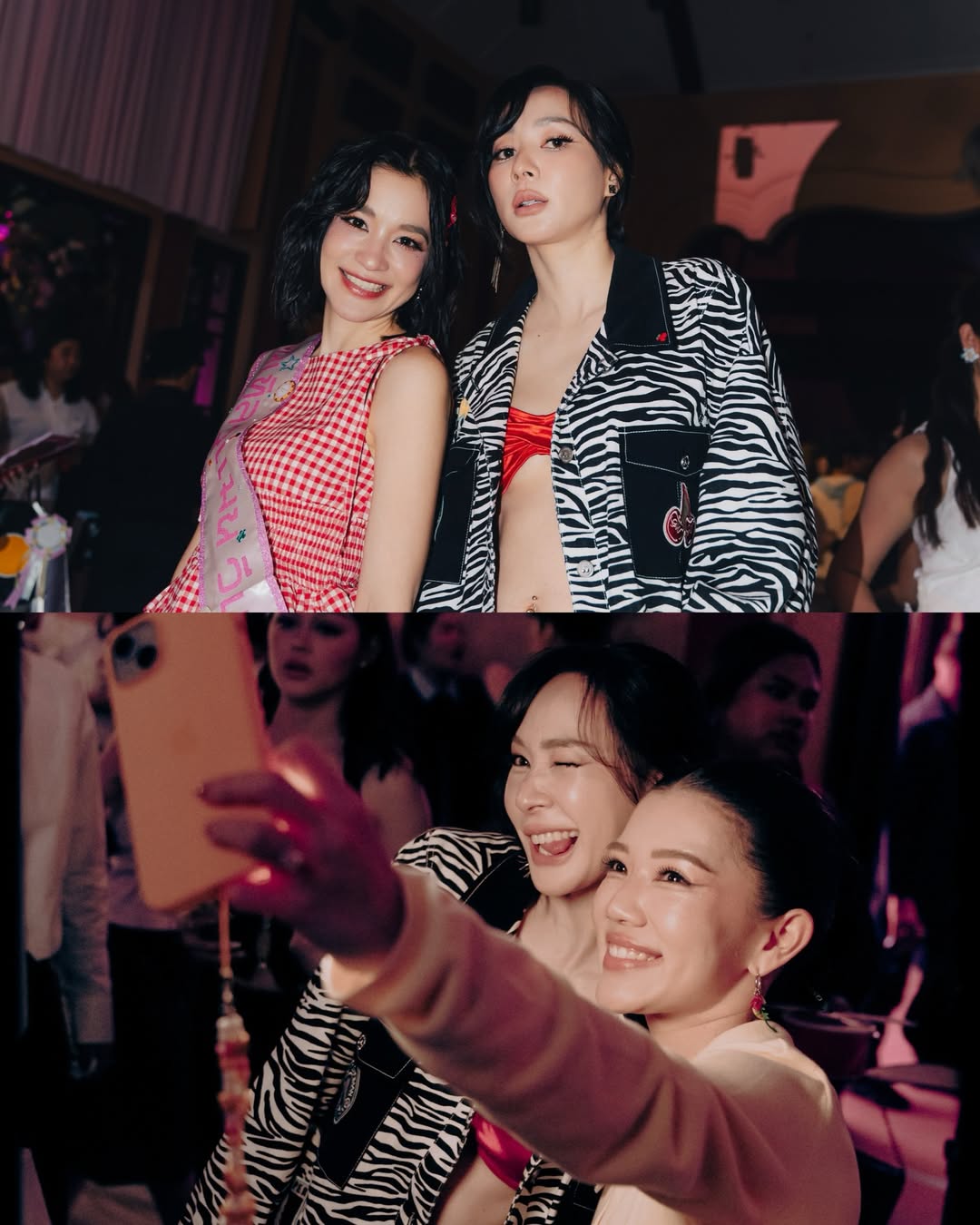 โฟร์ - ศกลรัตน์ วรอุไร