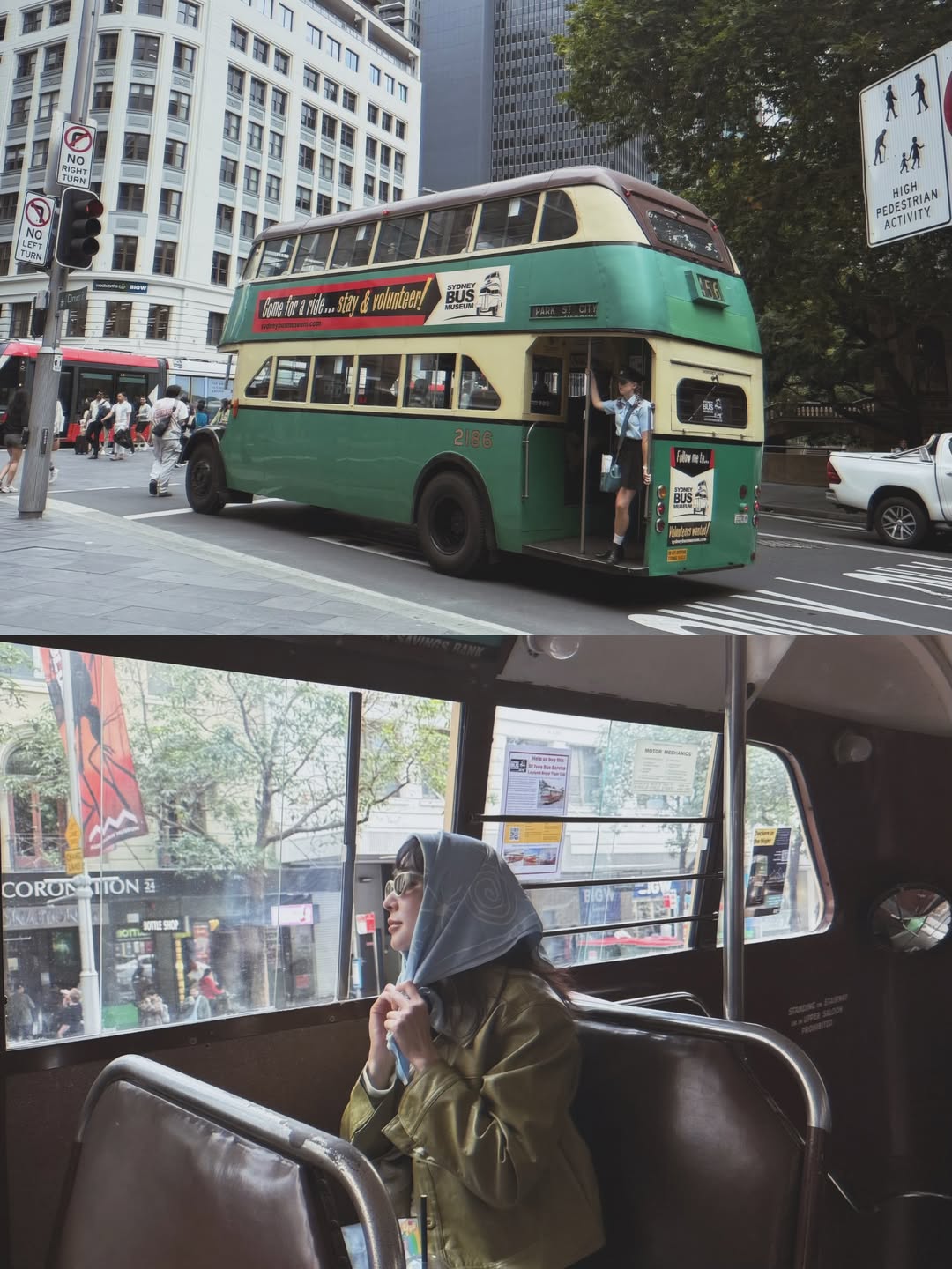 โฟร์ - ศกลรัตน์ วรอุไร