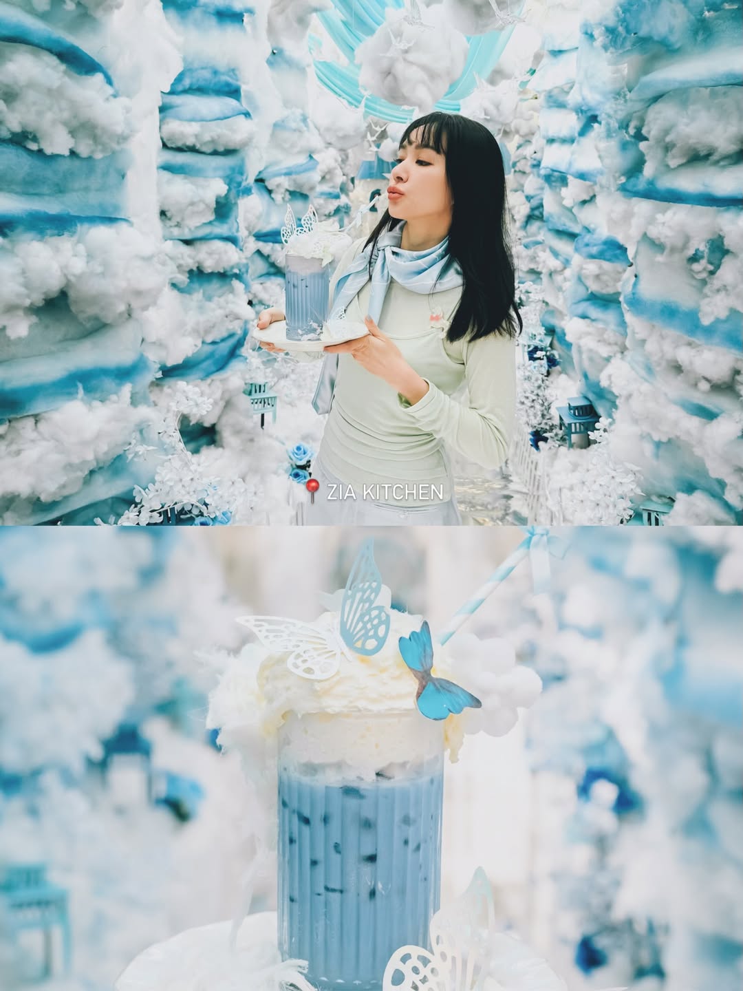 โฟร์ - ศกลรัตน์ วรอุไร