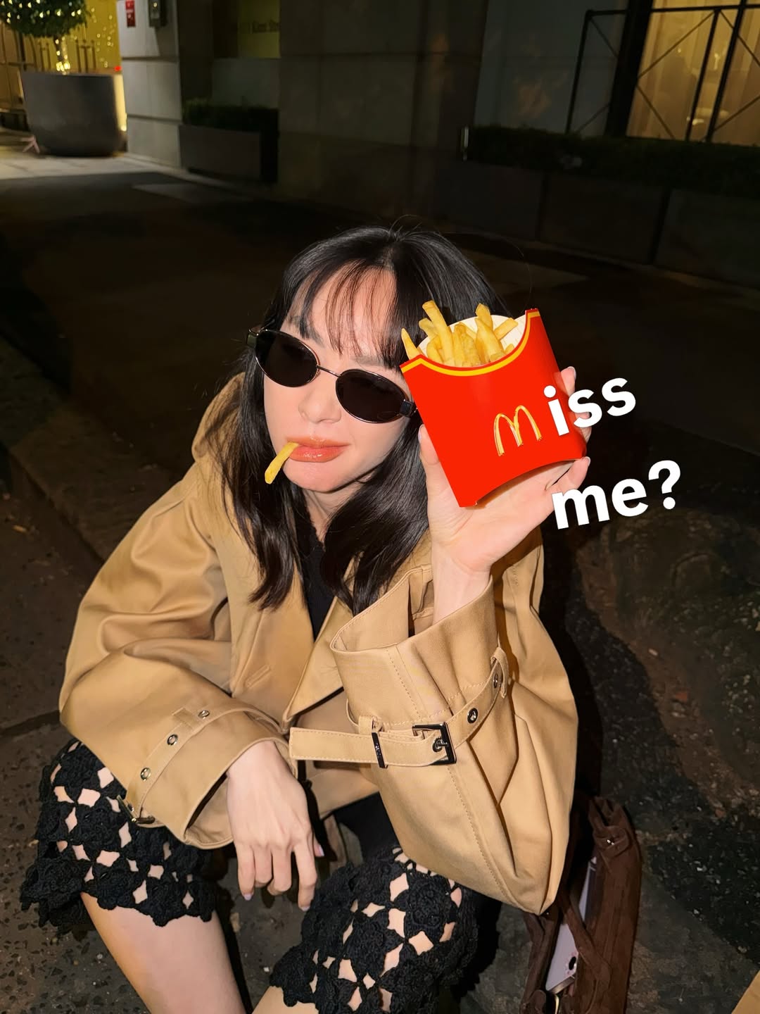 โฟร์ - ศกลรัตน์ วรอุไร