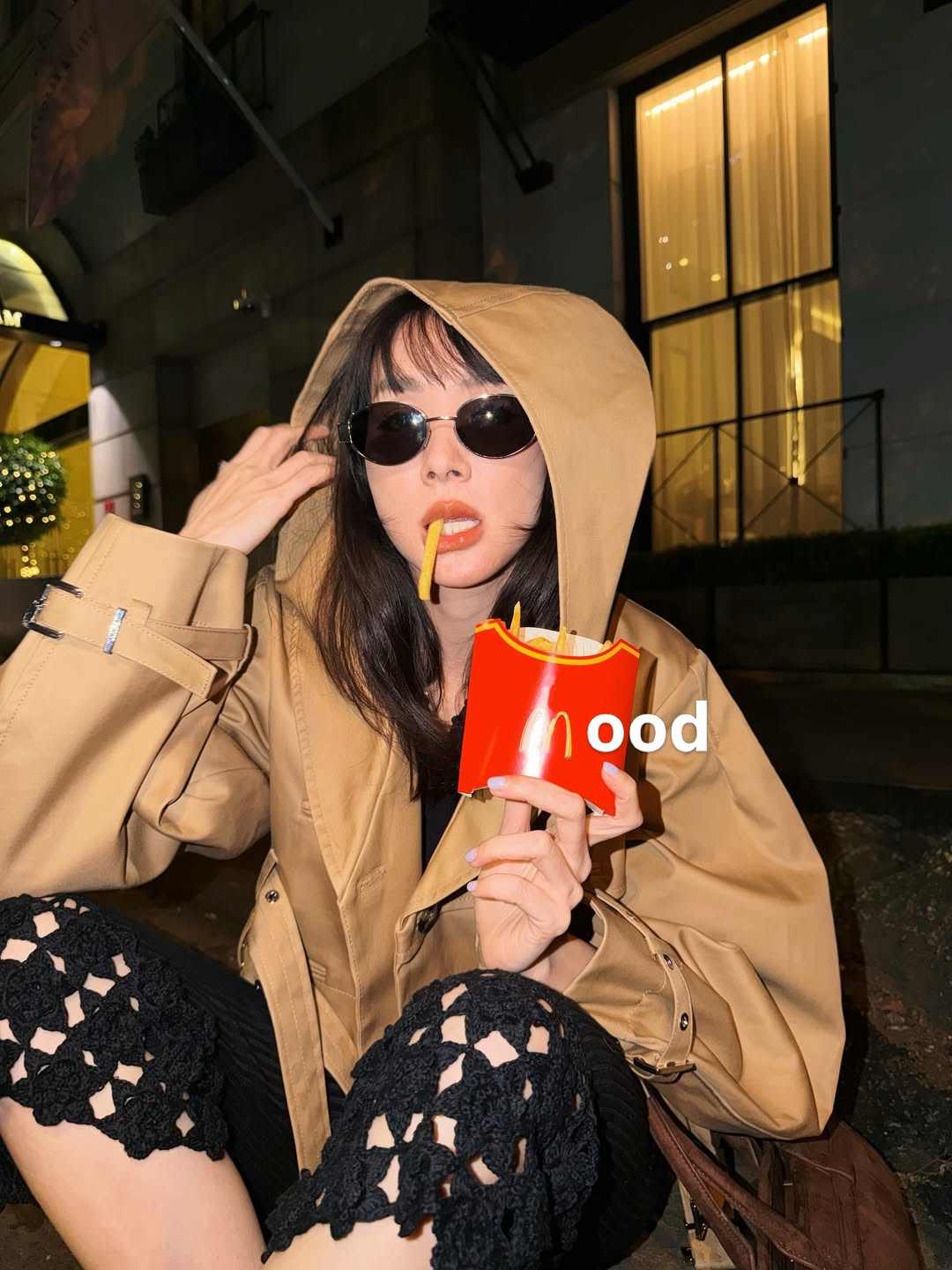 โฟร์ - ศกลรัตน์ วรอุไร