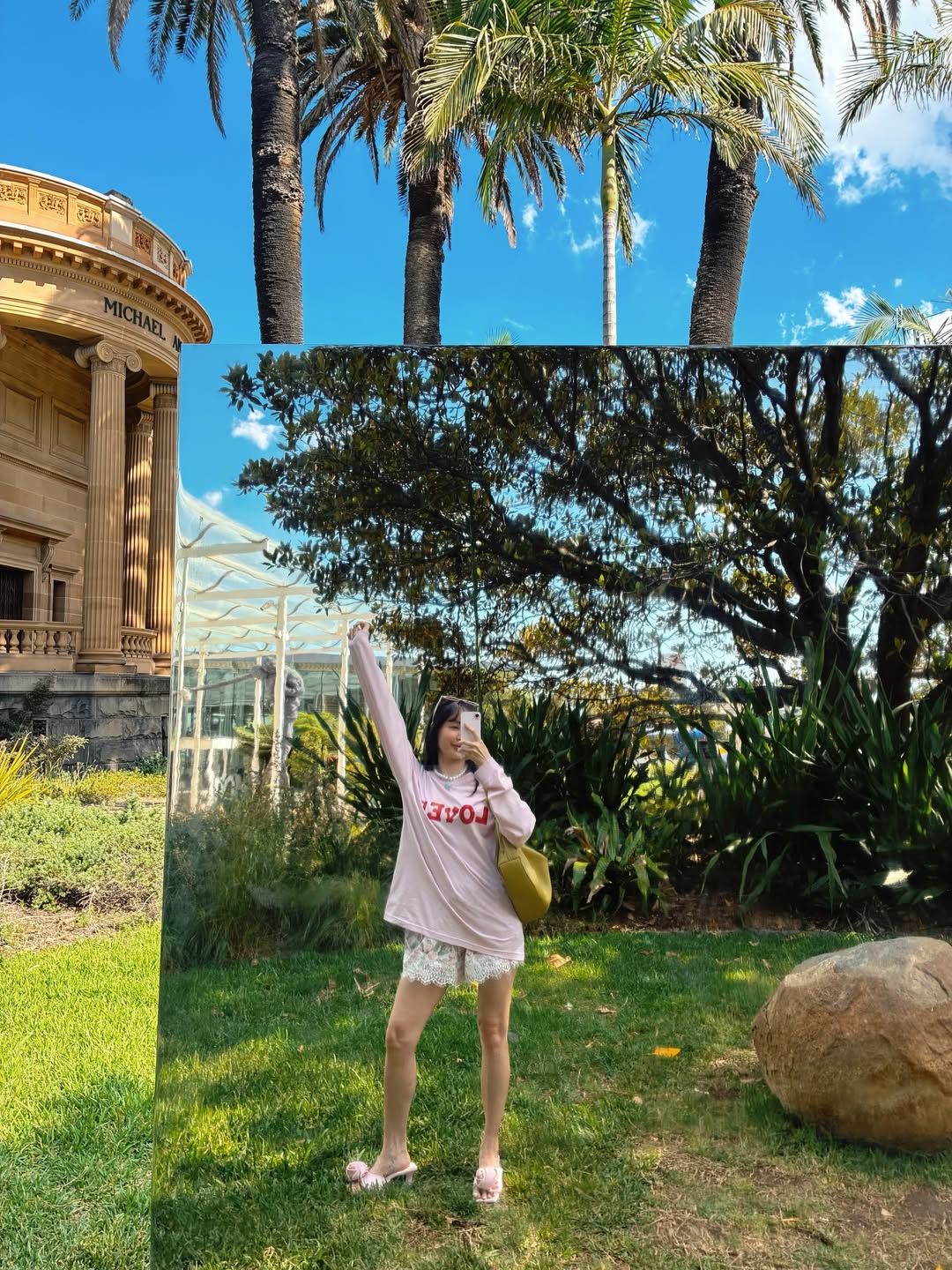 โฟร์ - ศกลรัตน์ วรอุไร