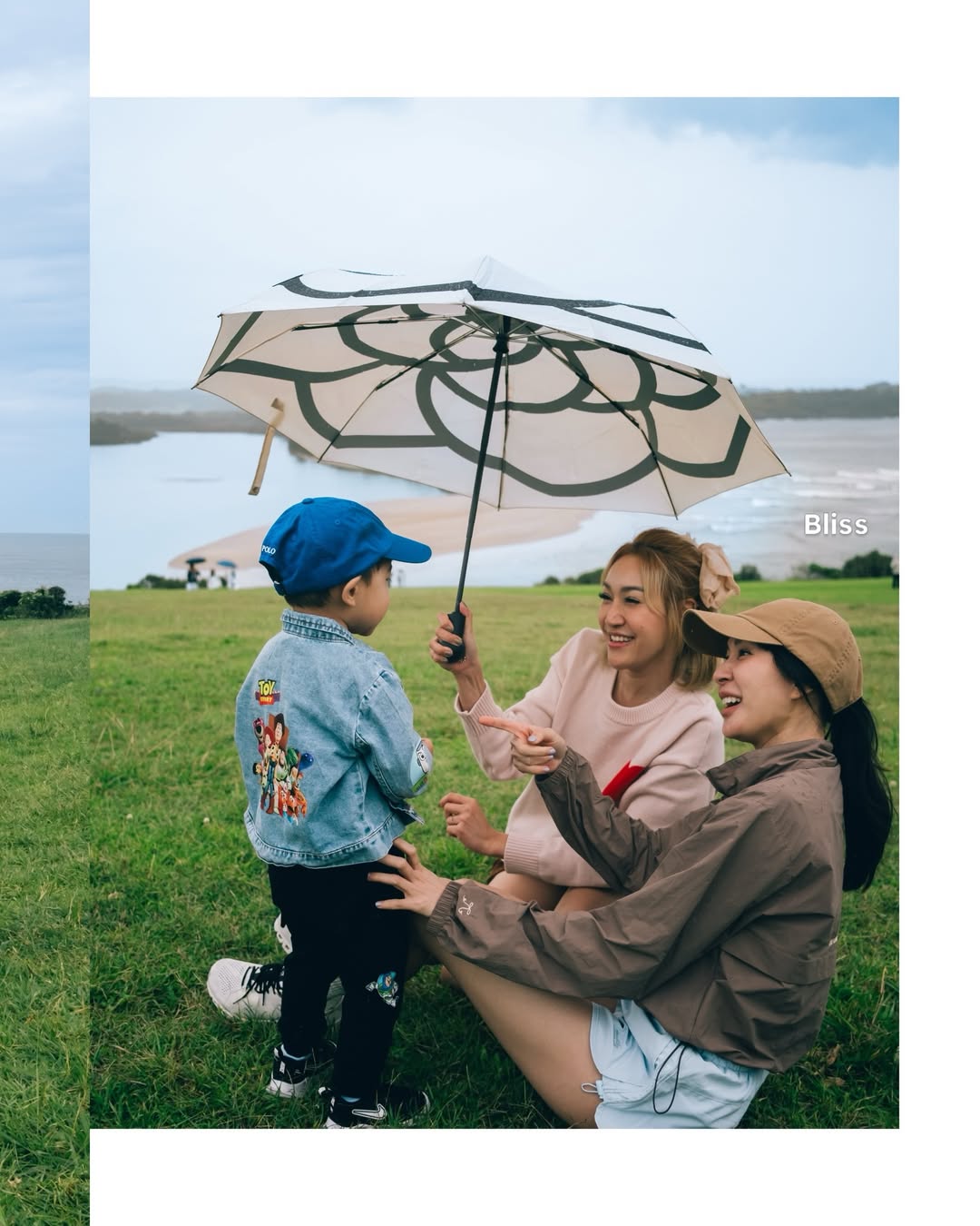 โฟร์ - ศกลรัตน์ วรอุไร