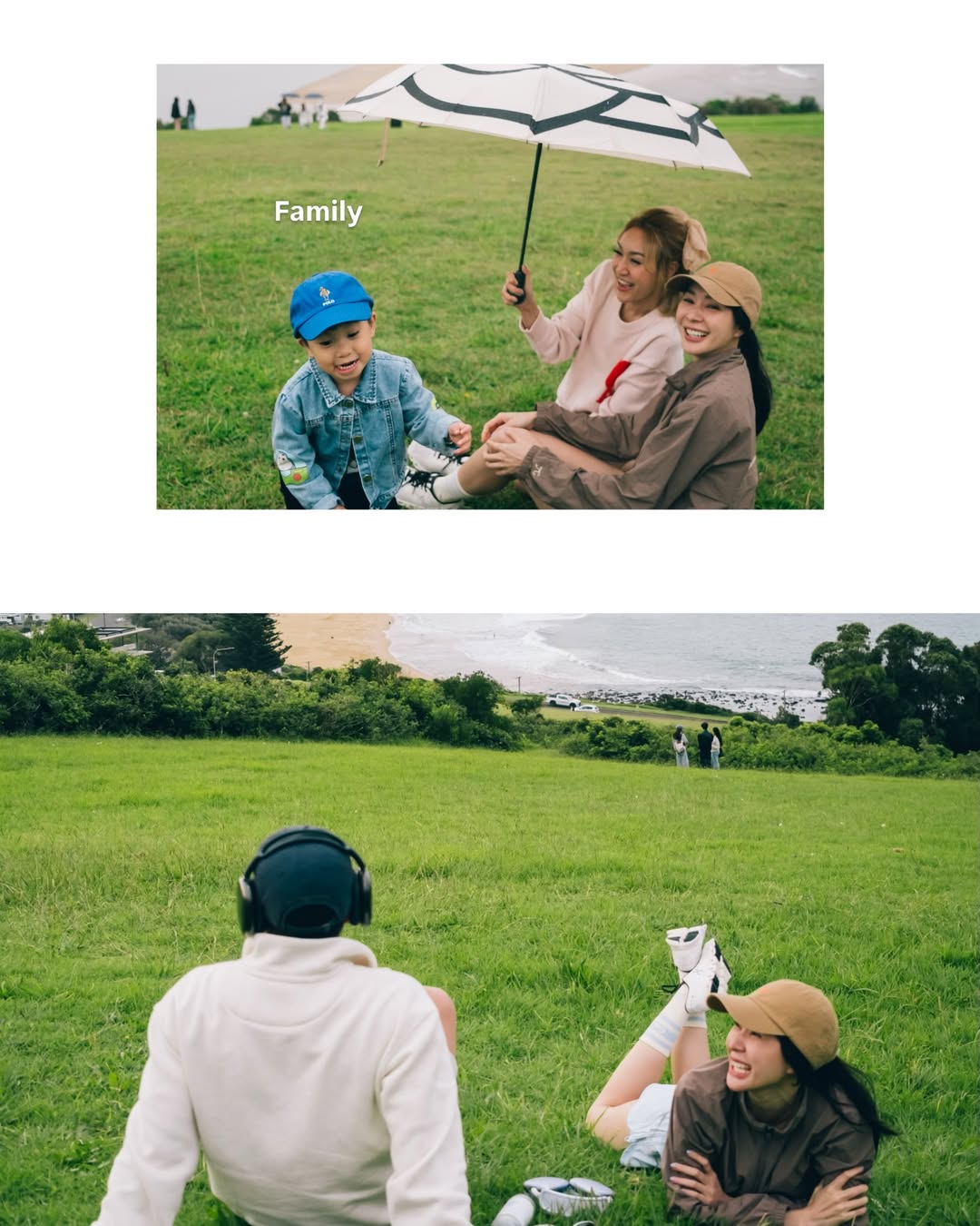 โฟร์ - ศกลรัตน์ วรอุไร