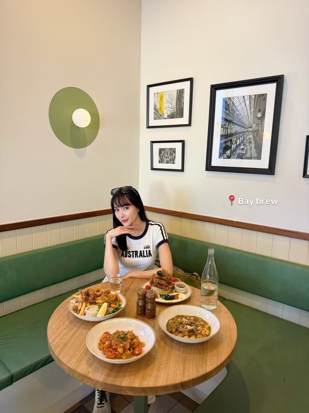 โฟร์ - ศกลรัตน์ วรอุไร